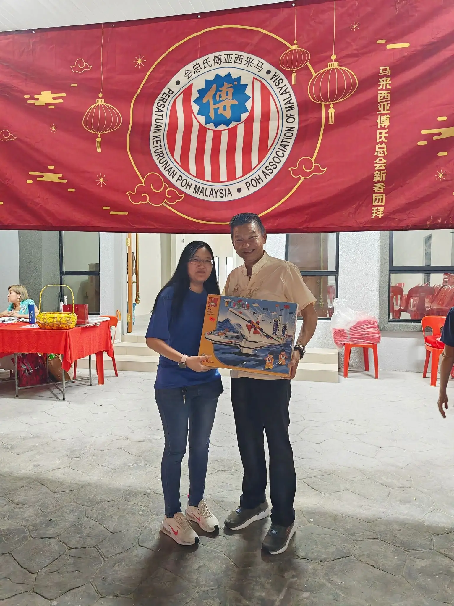 傅氏总会活动照片 Poh Association event photo 69
