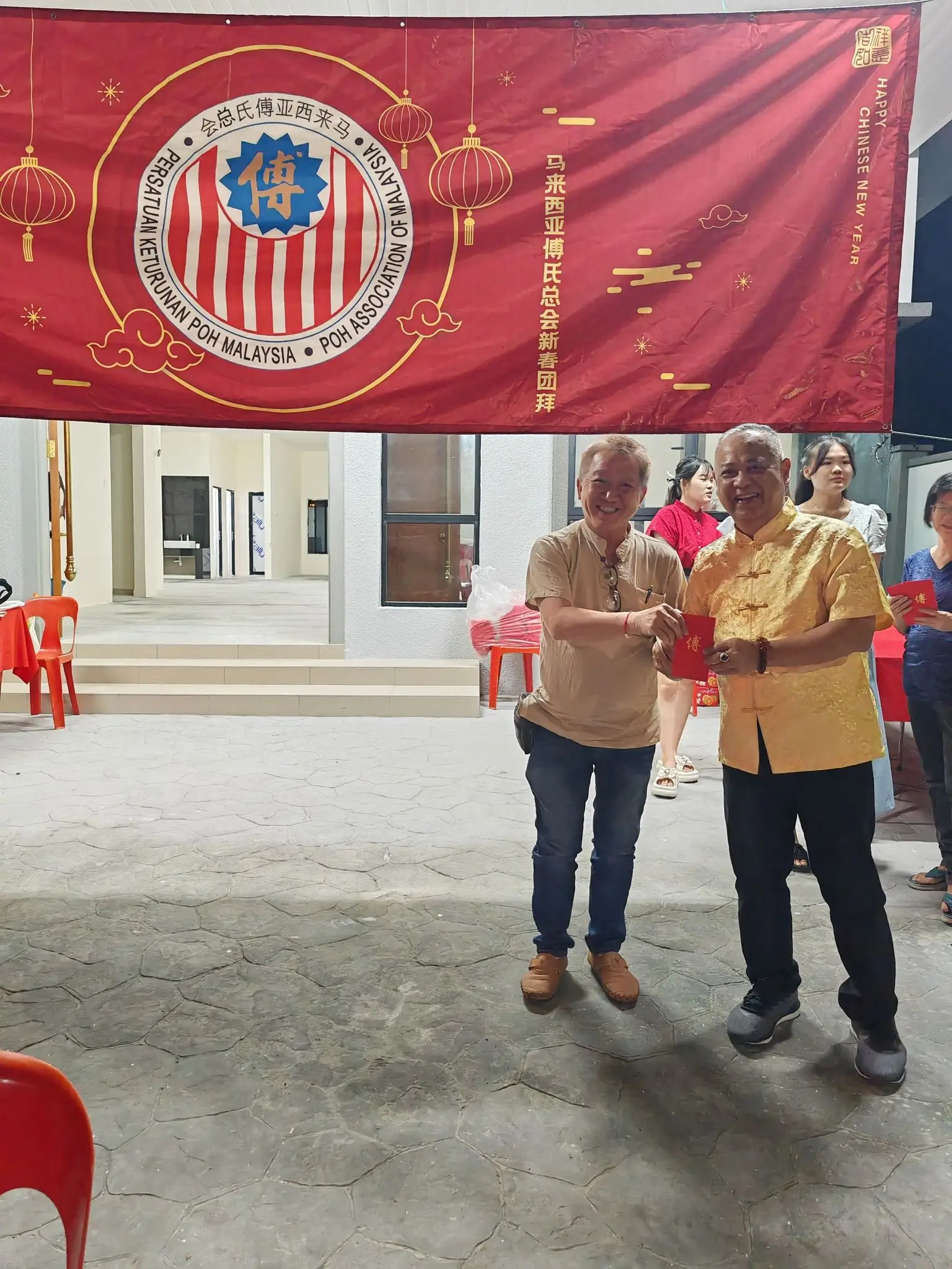 傅氏总会活动照片 Poh Association event photo 68