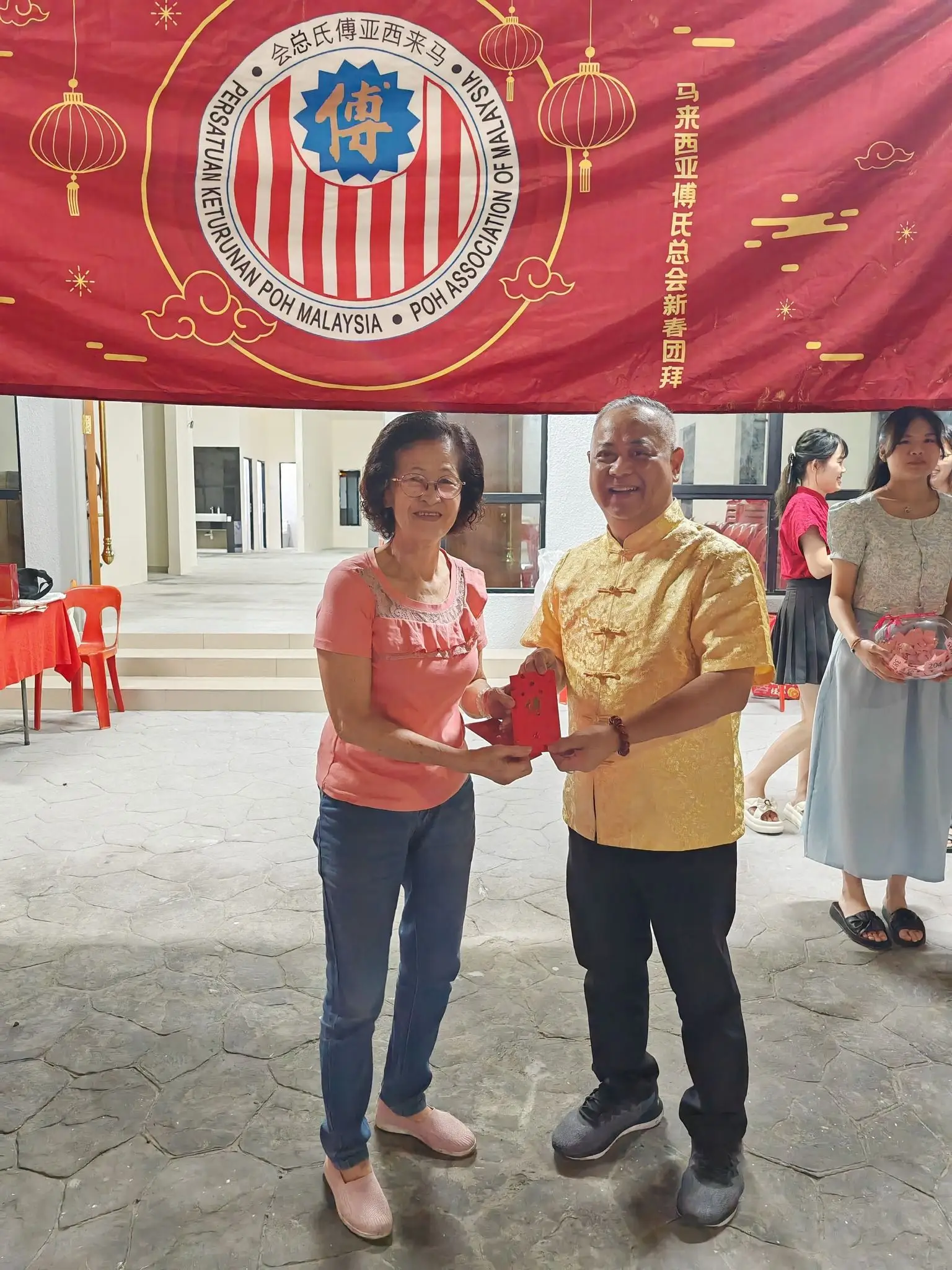 傅氏总会活动照片 Poh Association event photo 57