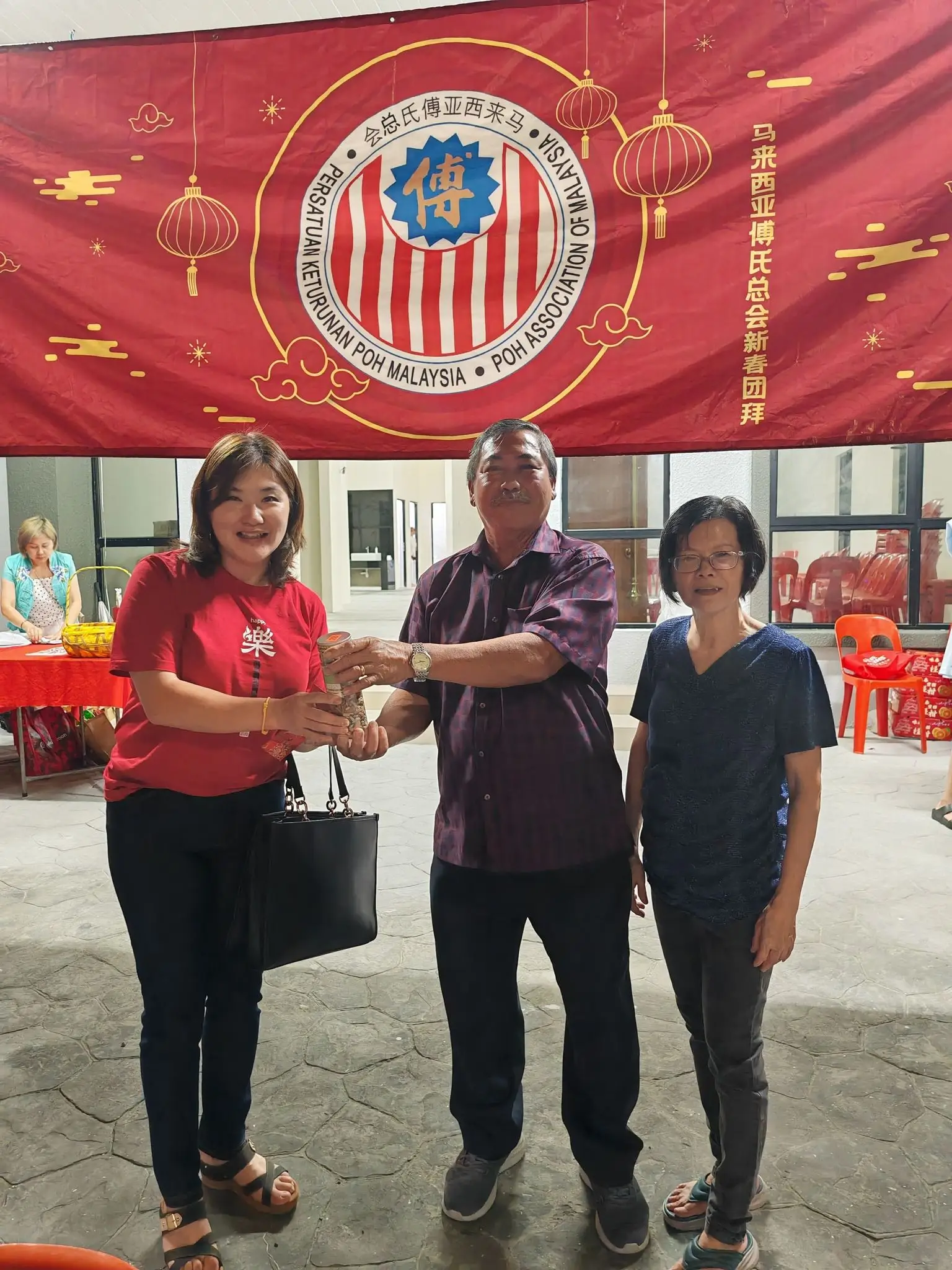 傅氏总会活动照片 Poh Association event photo 56