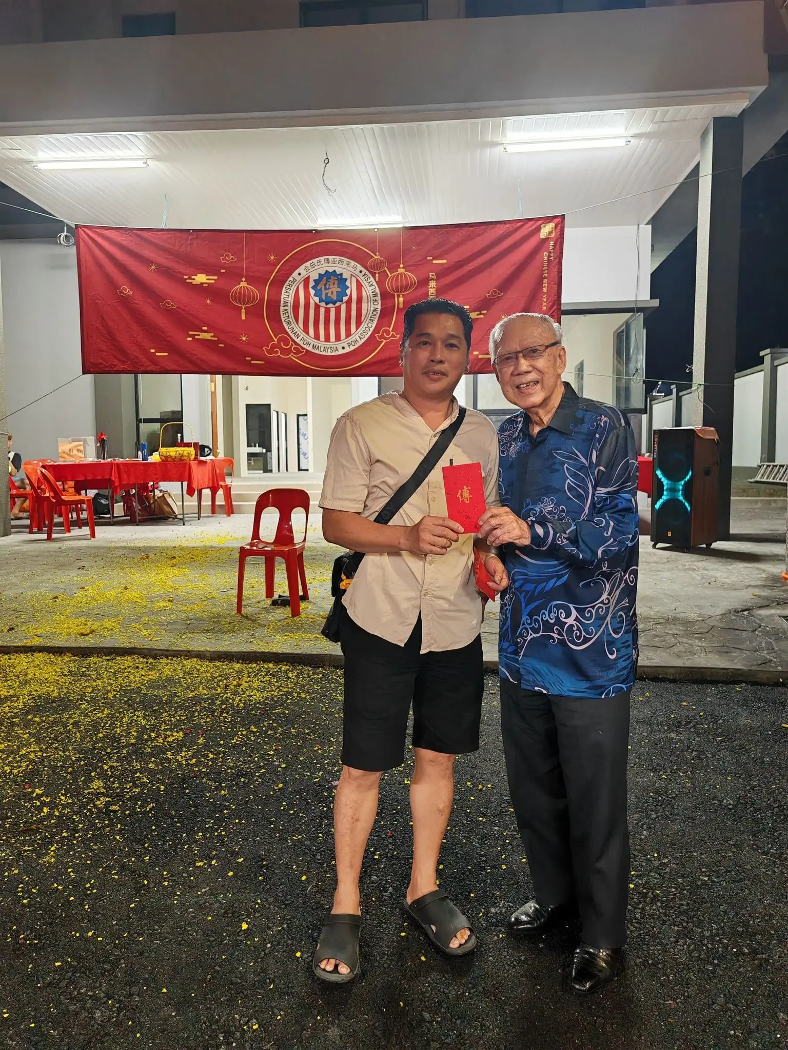 傅氏总会活动照片 Poh Association event photo 78