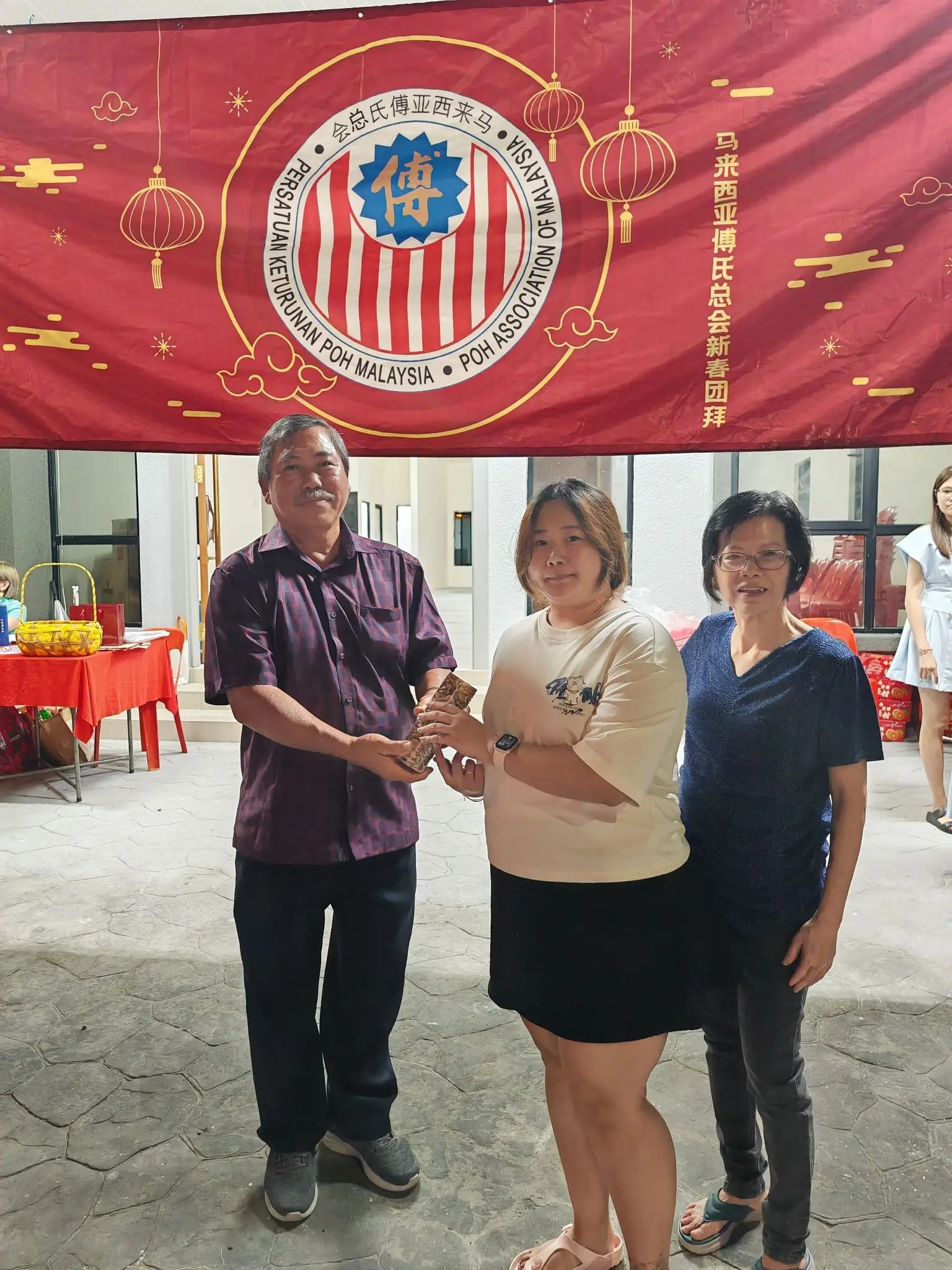 傅氏总会活动照片 Poh Association event photo 61