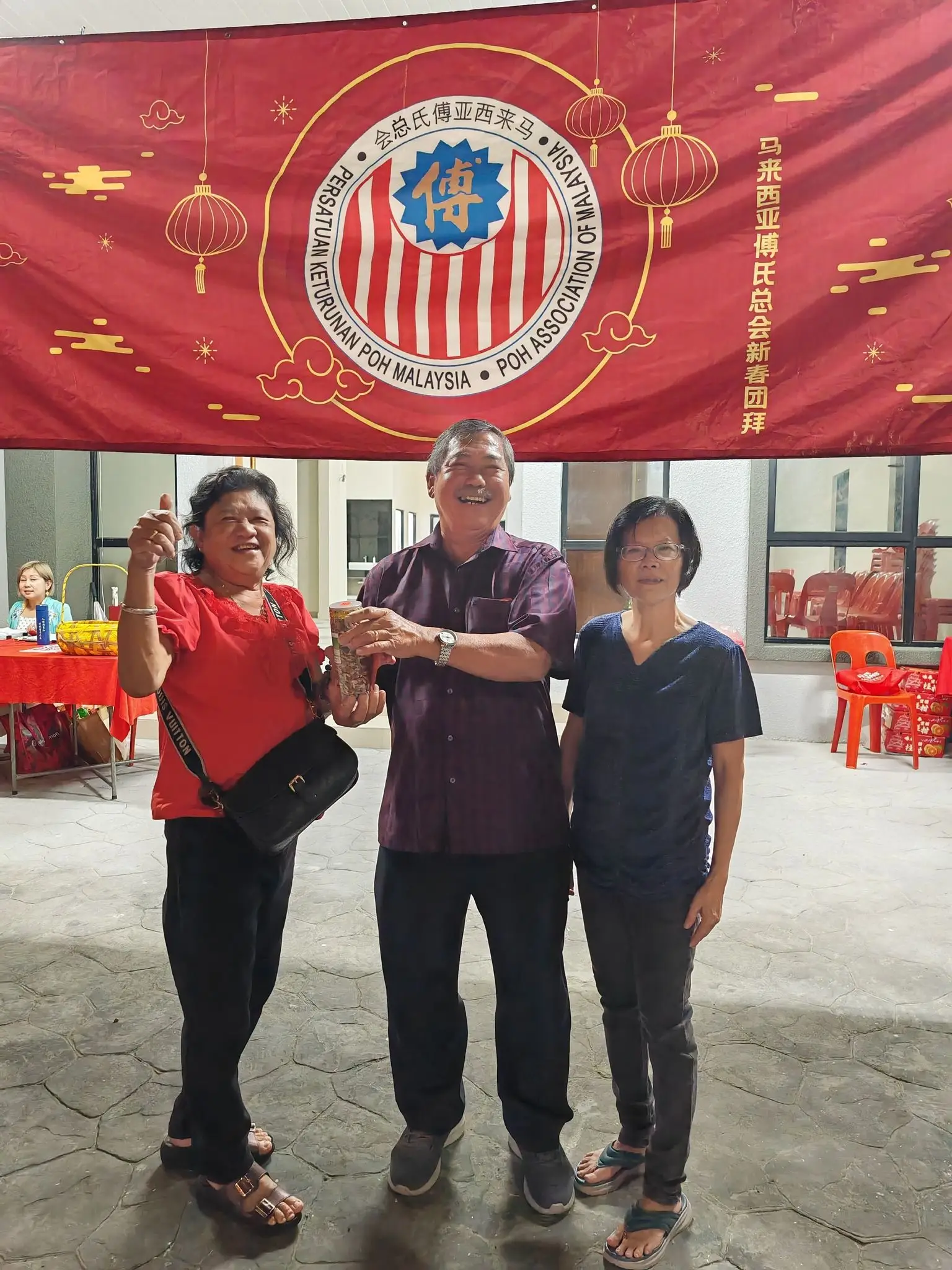 傅氏总会活动照片 Poh Association event photo 60