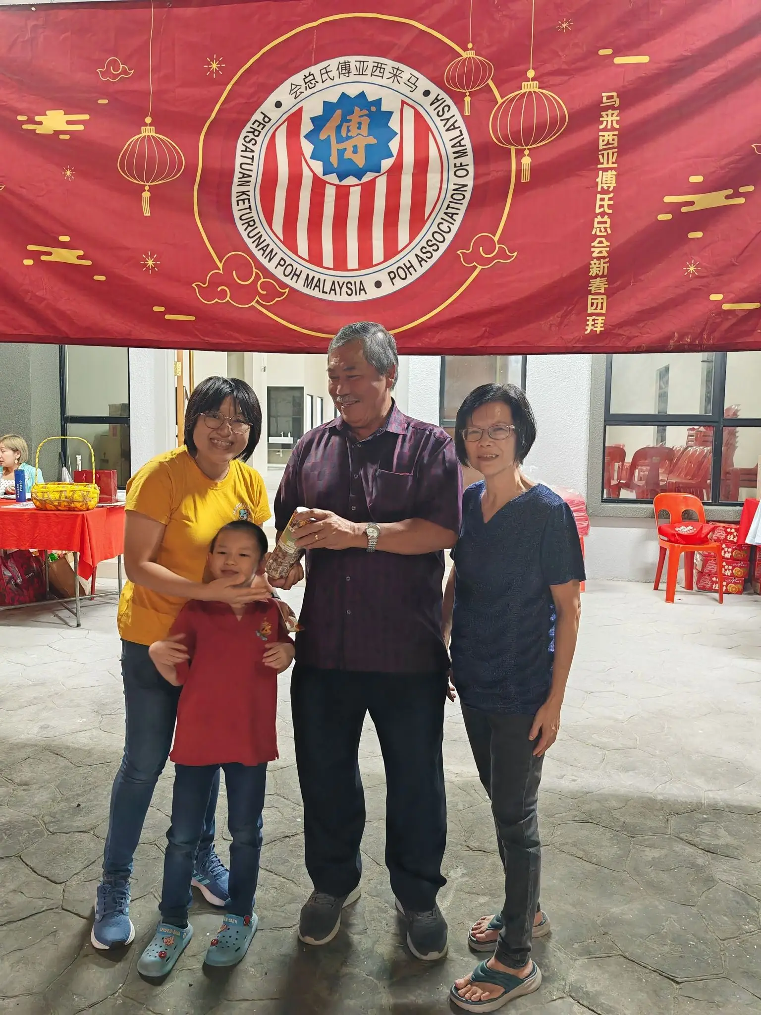 傅氏总会活动照片 Poh Association event photo 59