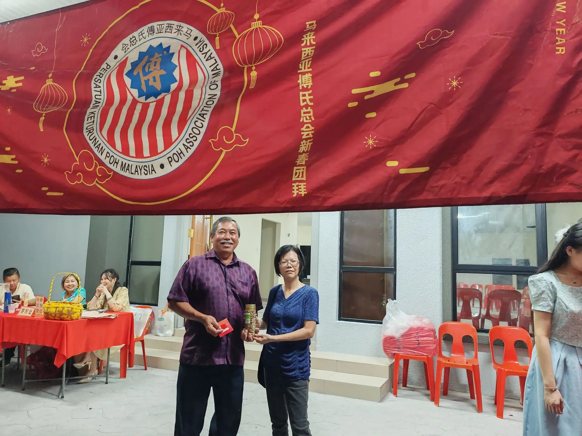 傅氏总会活动照片 Poh Association event photo 47