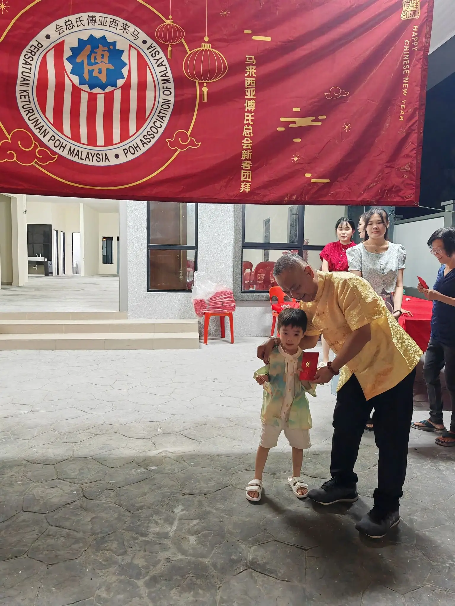 傅氏总会活动照片 Poh Association event photo 46