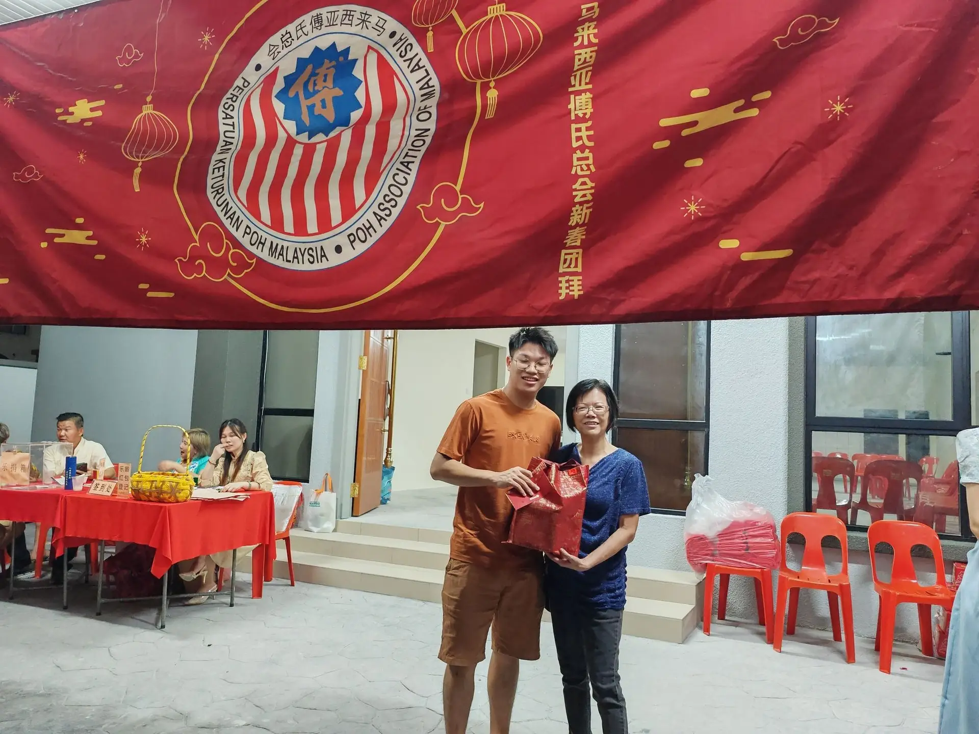 傅氏总会活动照片 Poh Association event photo 43