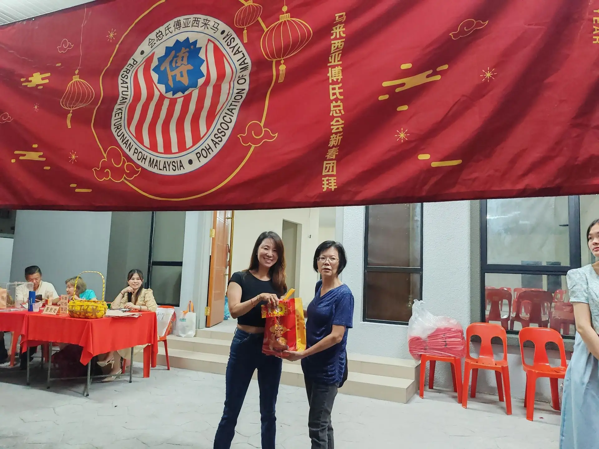 傅氏总会活动照片 Poh Association event photo 42