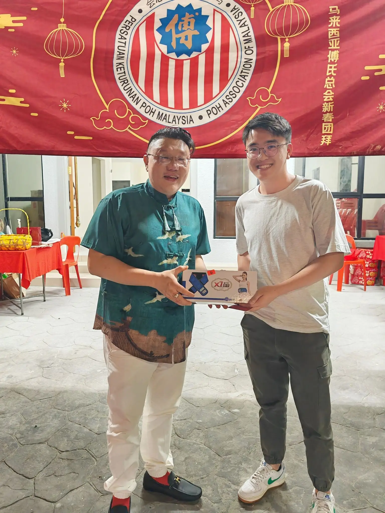 傅氏总会活动照片 Poh Association event photo 77