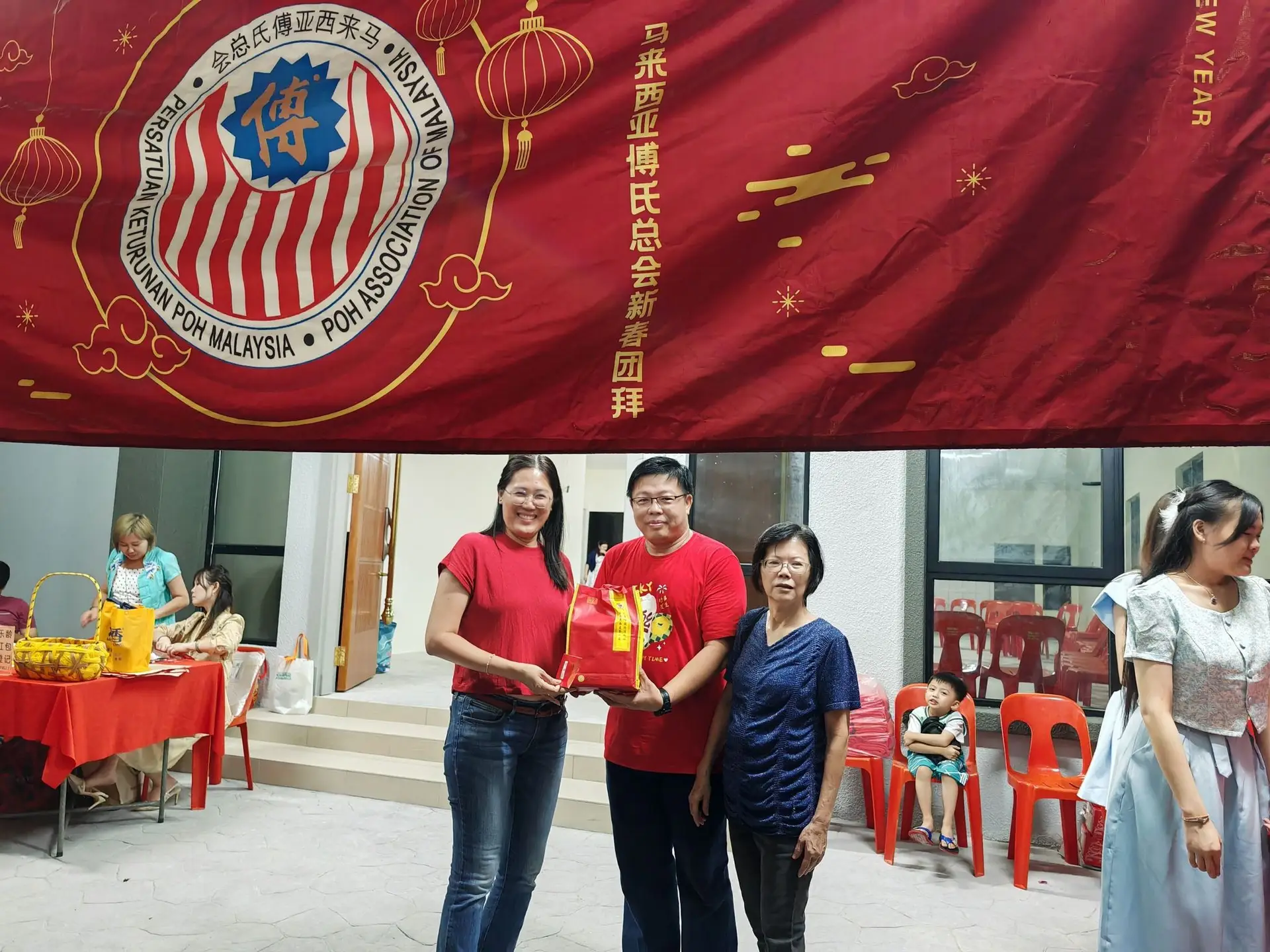 傅氏总会活动照片 Poh Association event photo 37