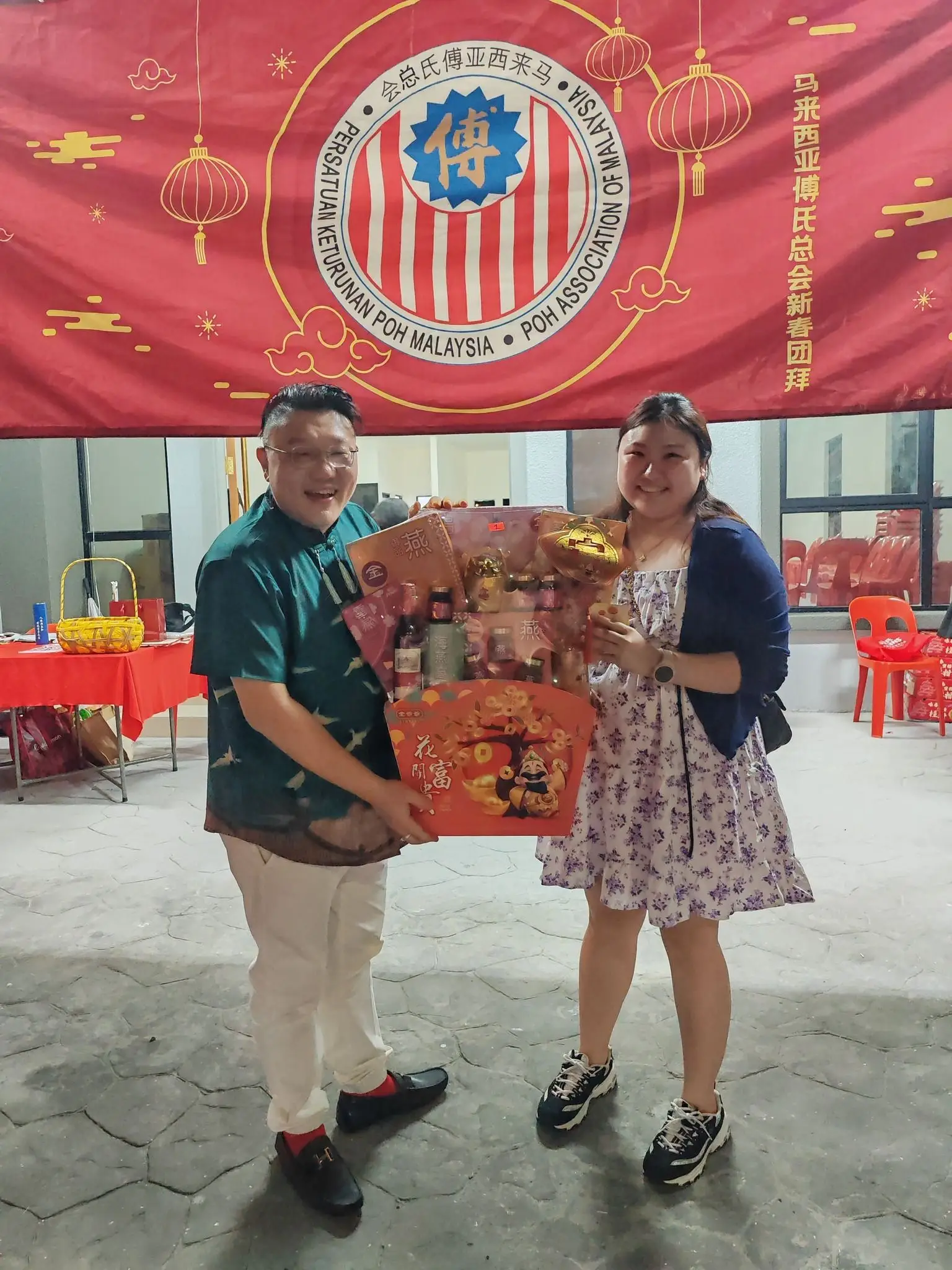 傅氏总会活动照片 Poh Association event photo 35