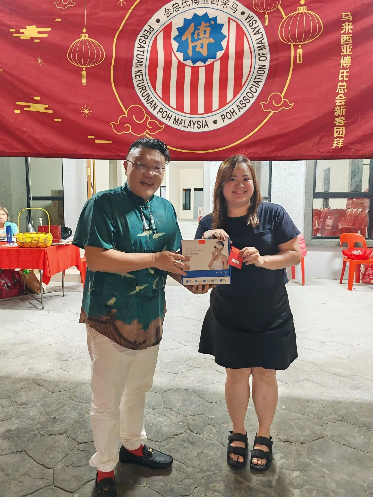 傅氏总会活动照片 Poh Association event photo 76