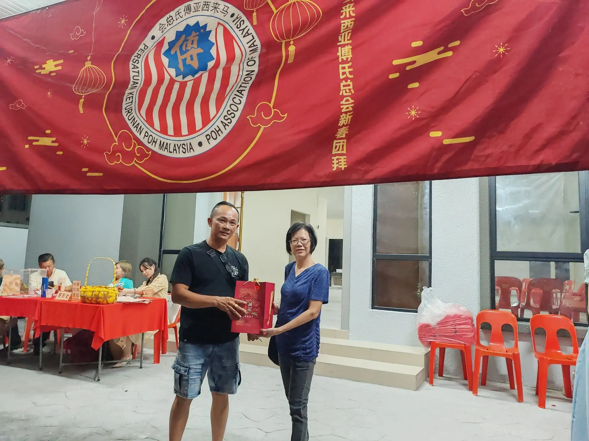 傅氏总会活动照片 Poh Association event photo 41