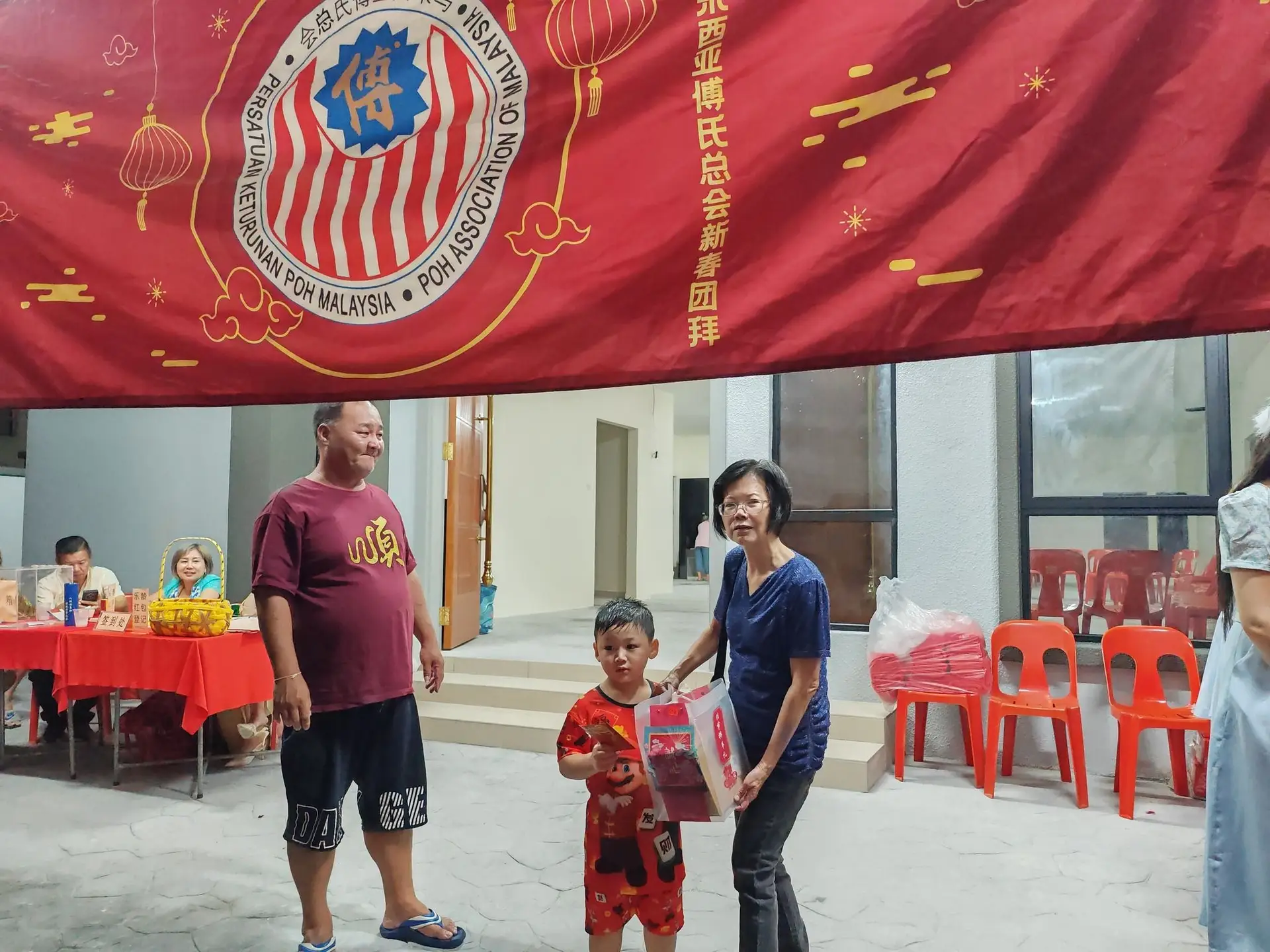 傅氏总会活动照片 Poh Association event photo 39