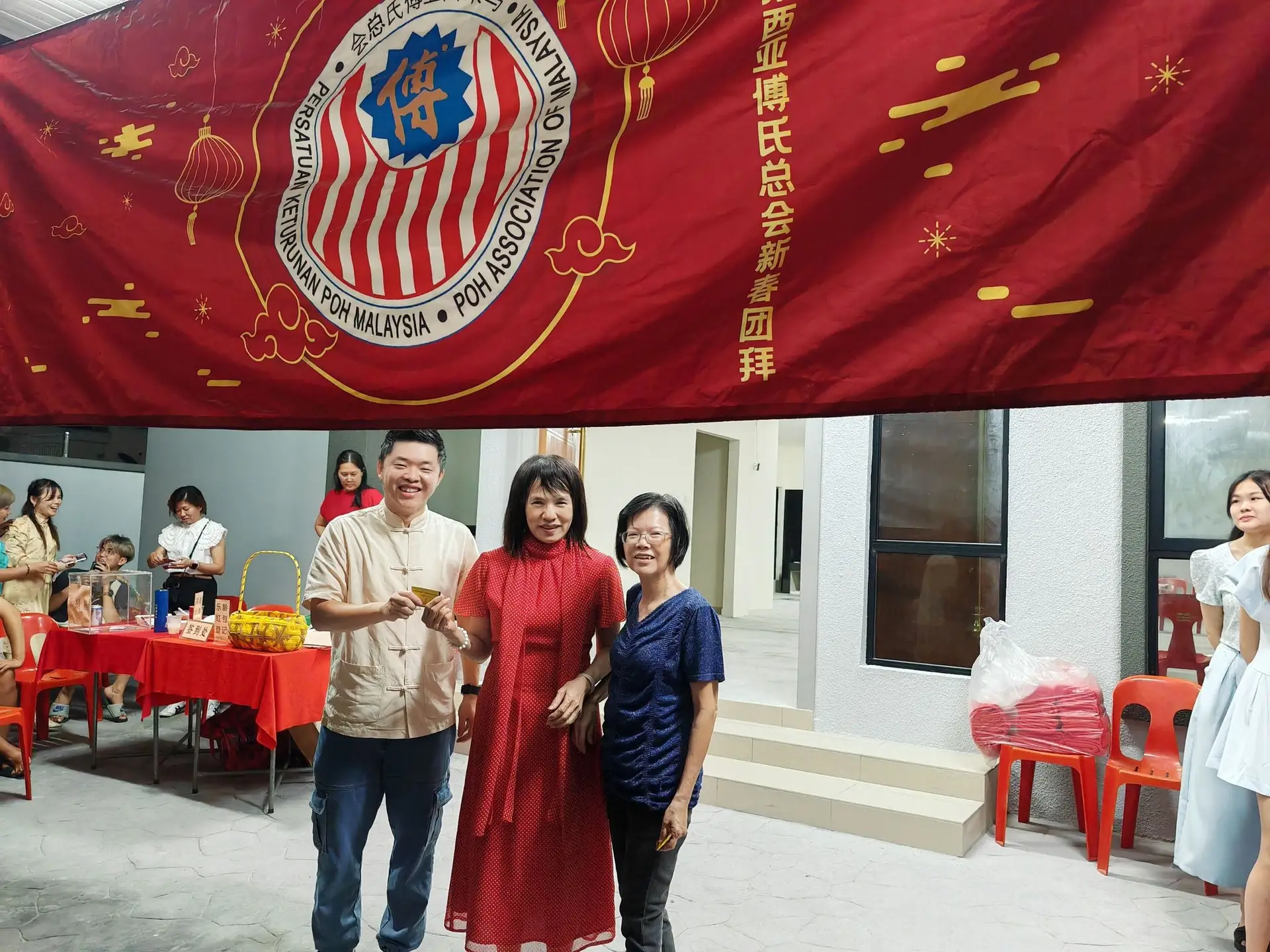 傅氏总会活动照片 Poh Association event photo 26