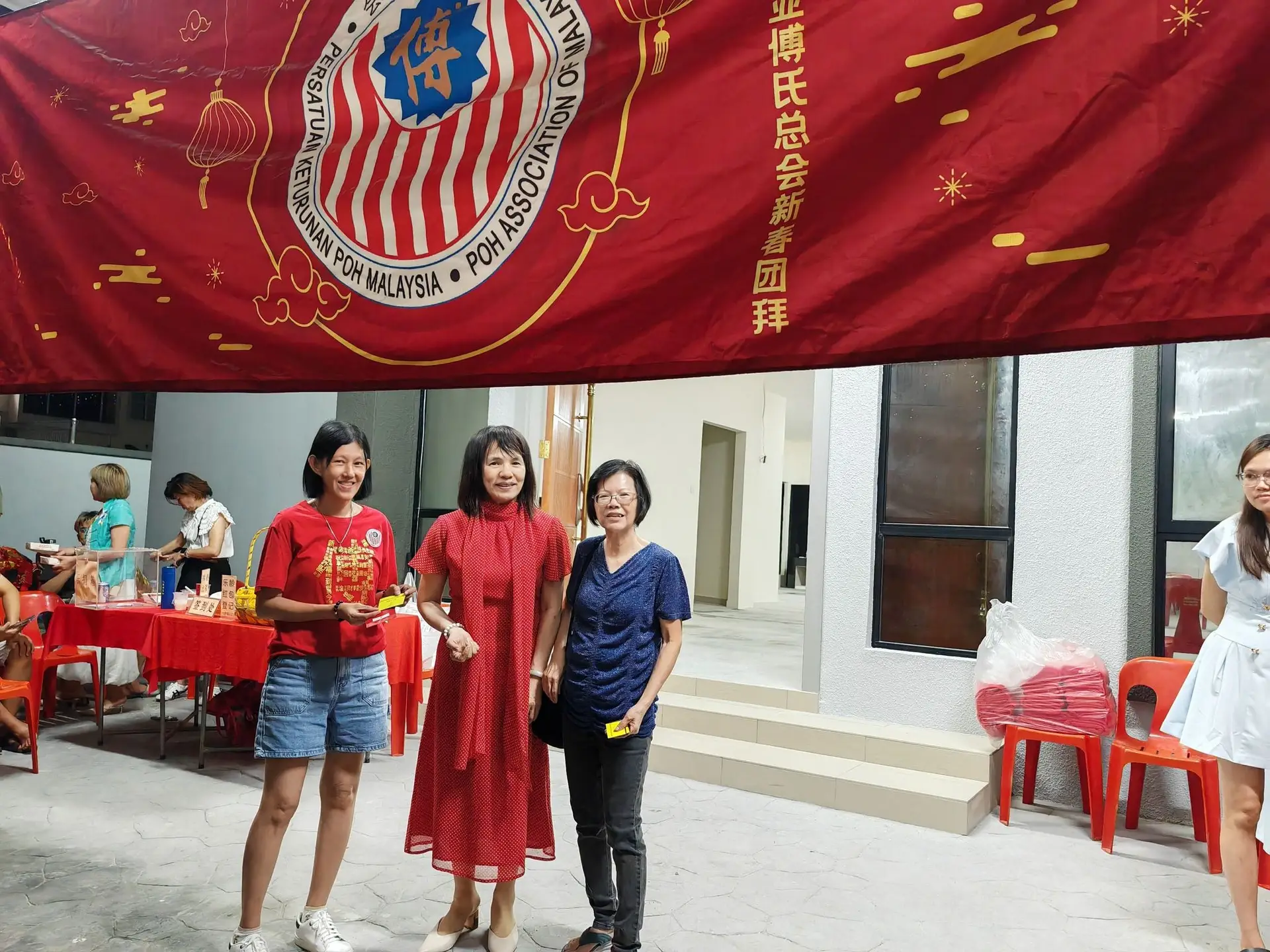 傅氏总会活动照片 Poh Association event photo 25
