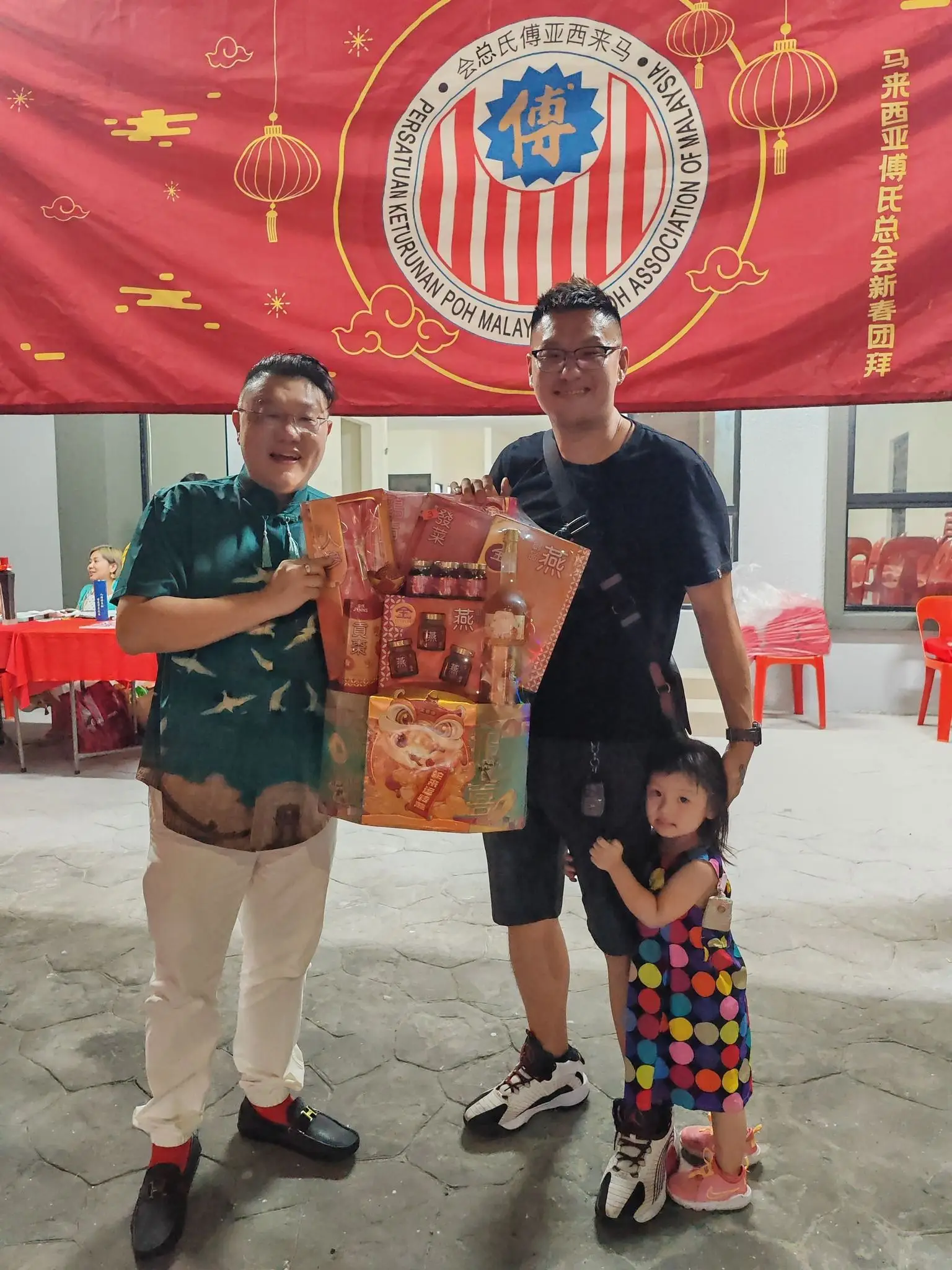 傅氏总会活动照片 Poh Association event photo 24