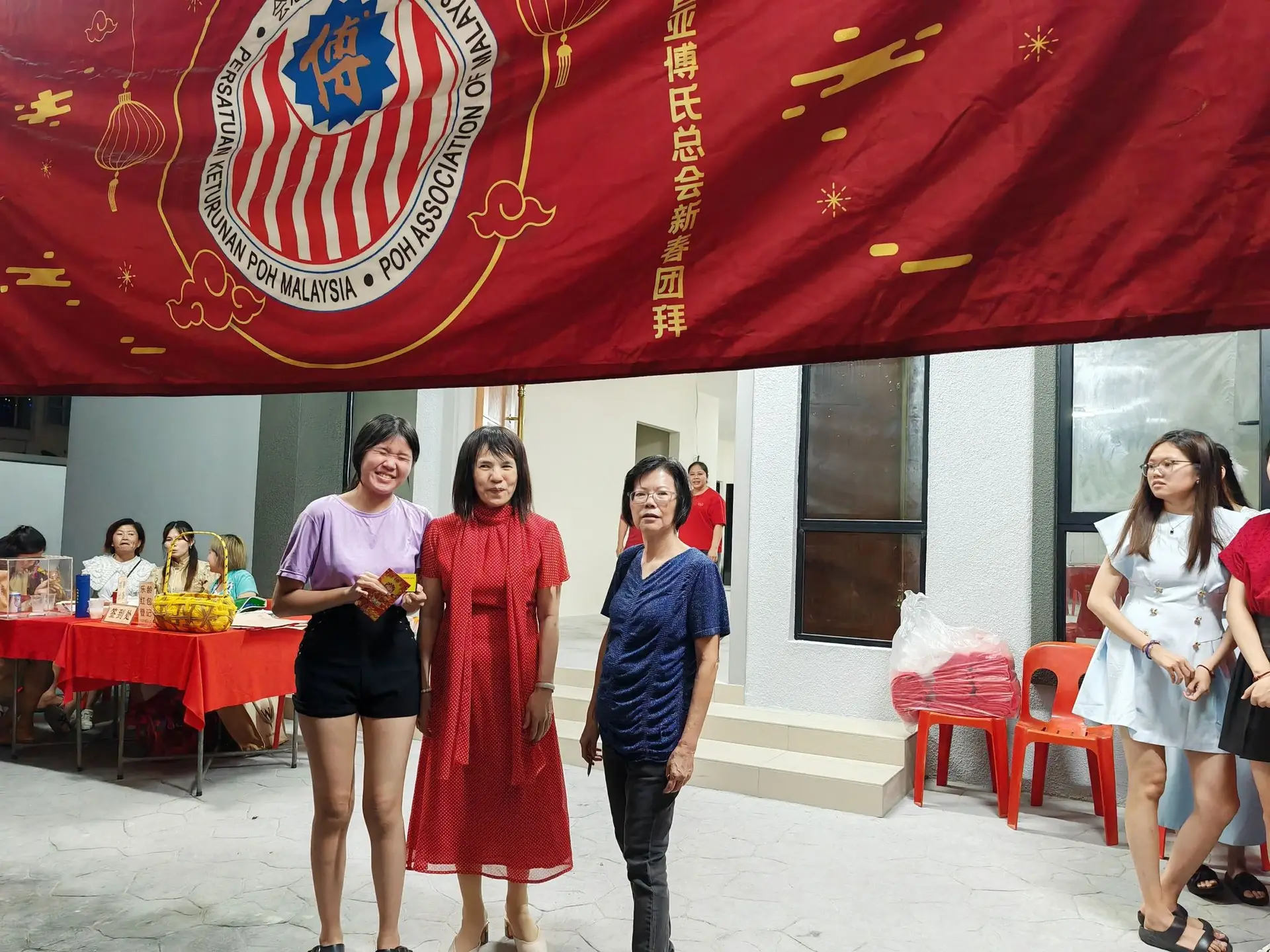 傅氏总会活动照片 Poh Association event photo 23
