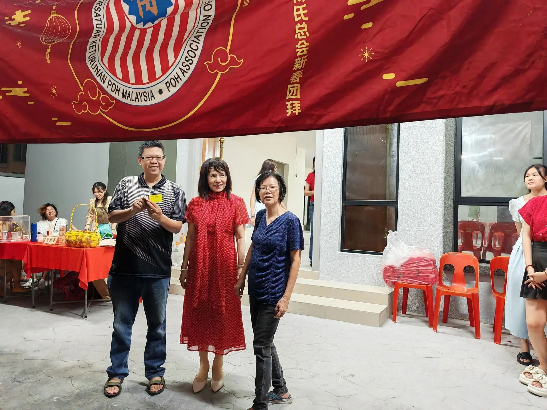 傅氏总会活动照片 Poh Association event photo 22