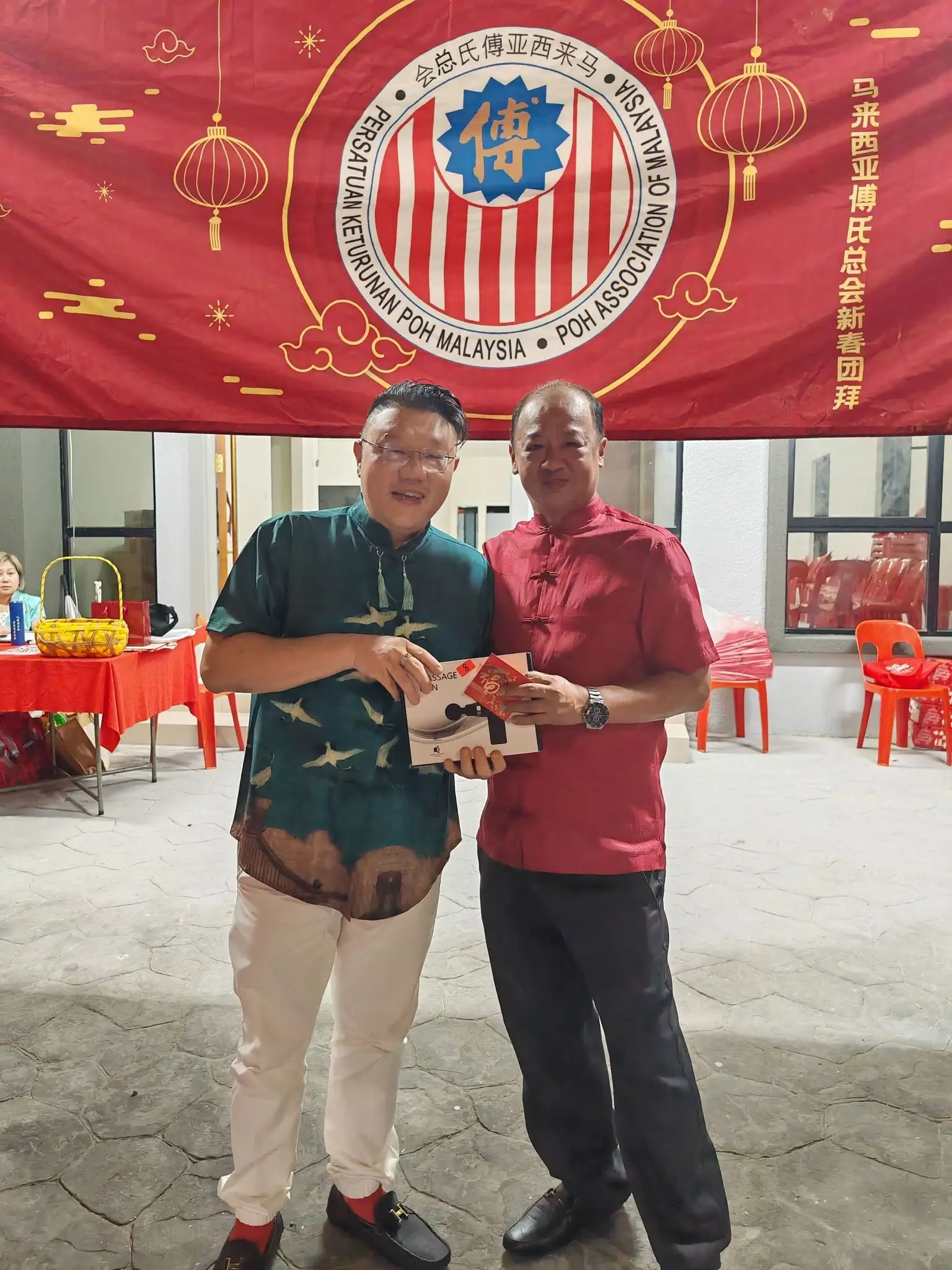 傅氏总会活动照片 Poh Association event photo 75