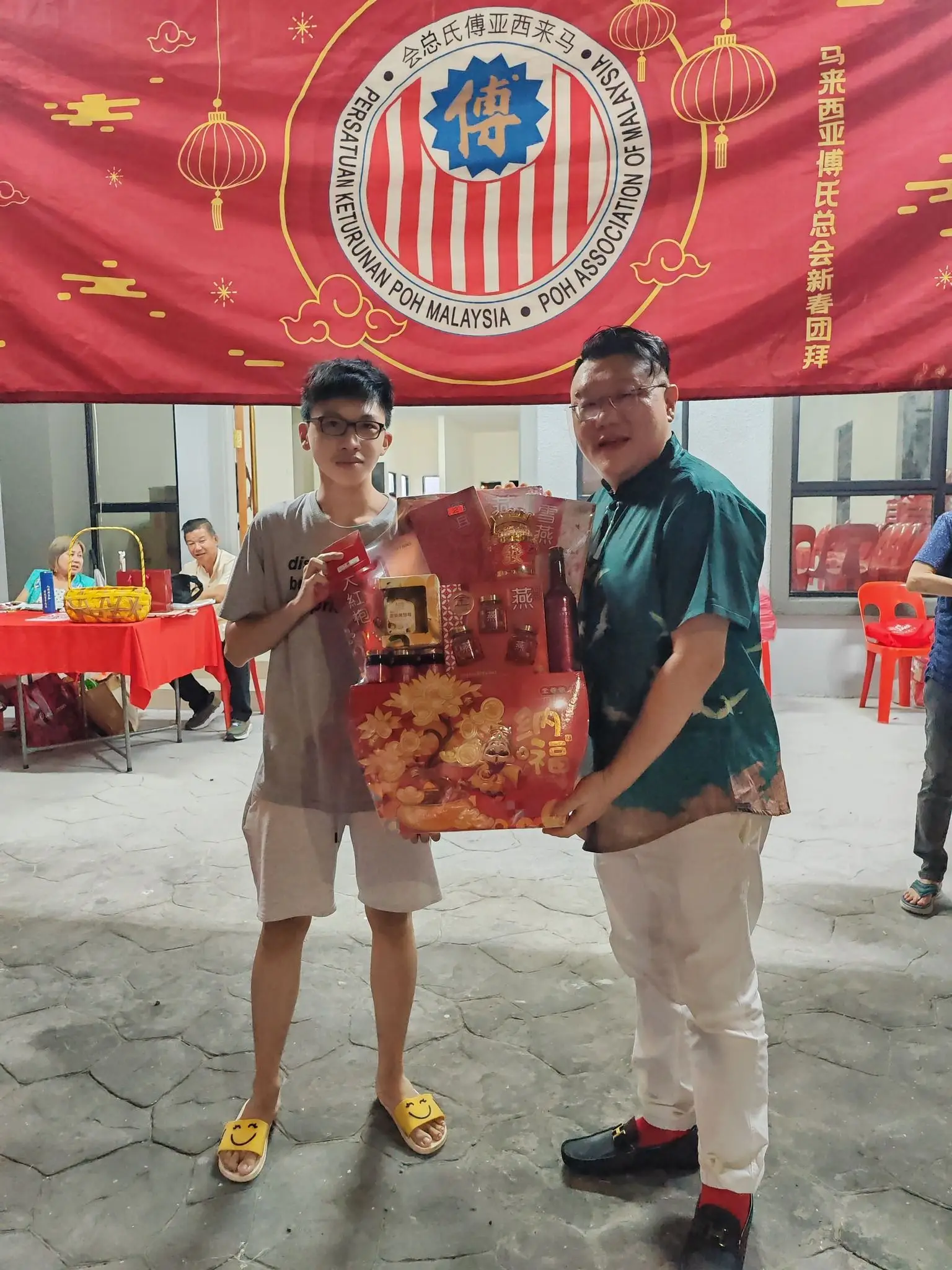 傅氏总会活动照片 Poh Association event photo 13