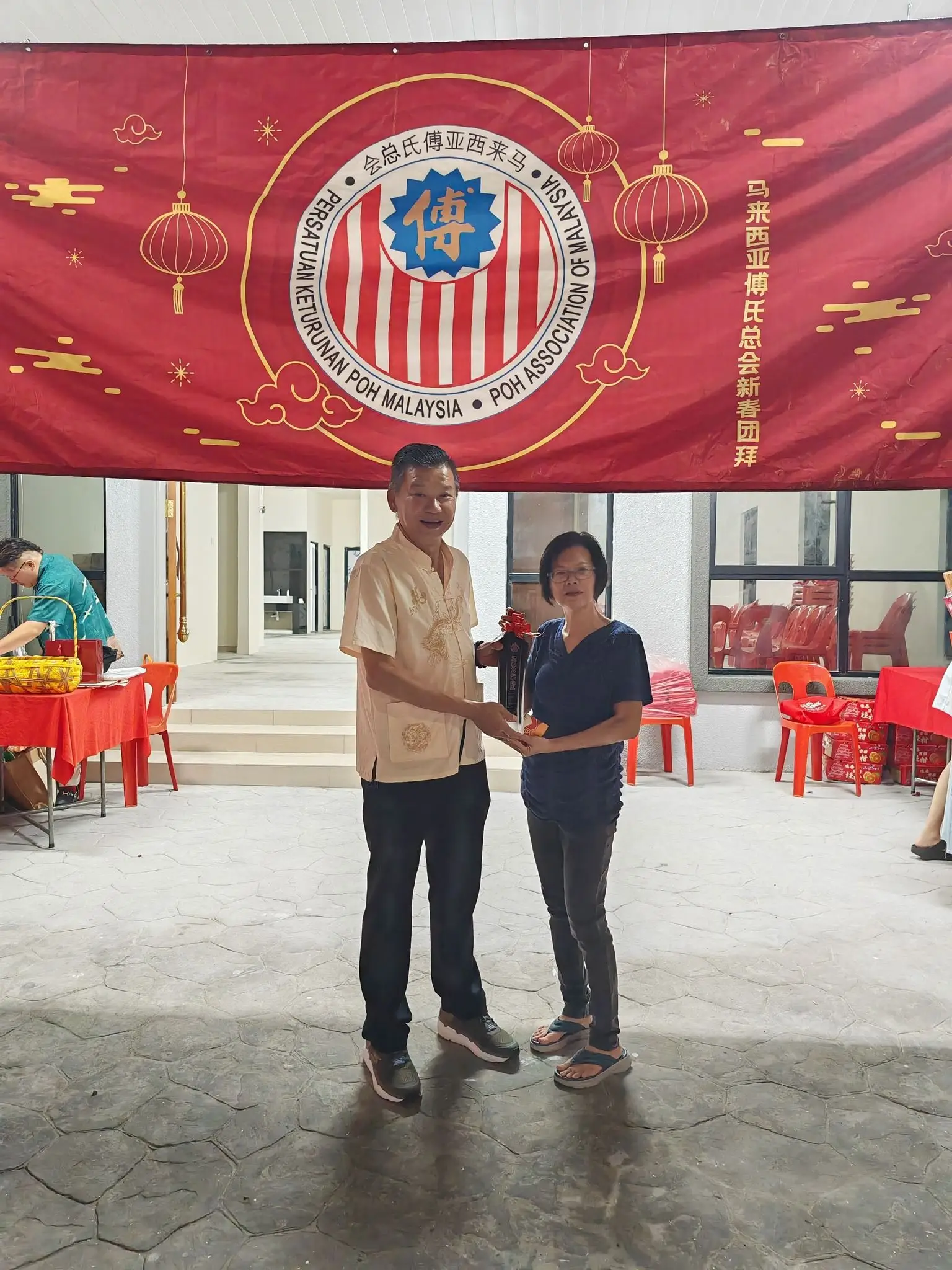 傅氏总会活动照片 Poh Association event photo 74