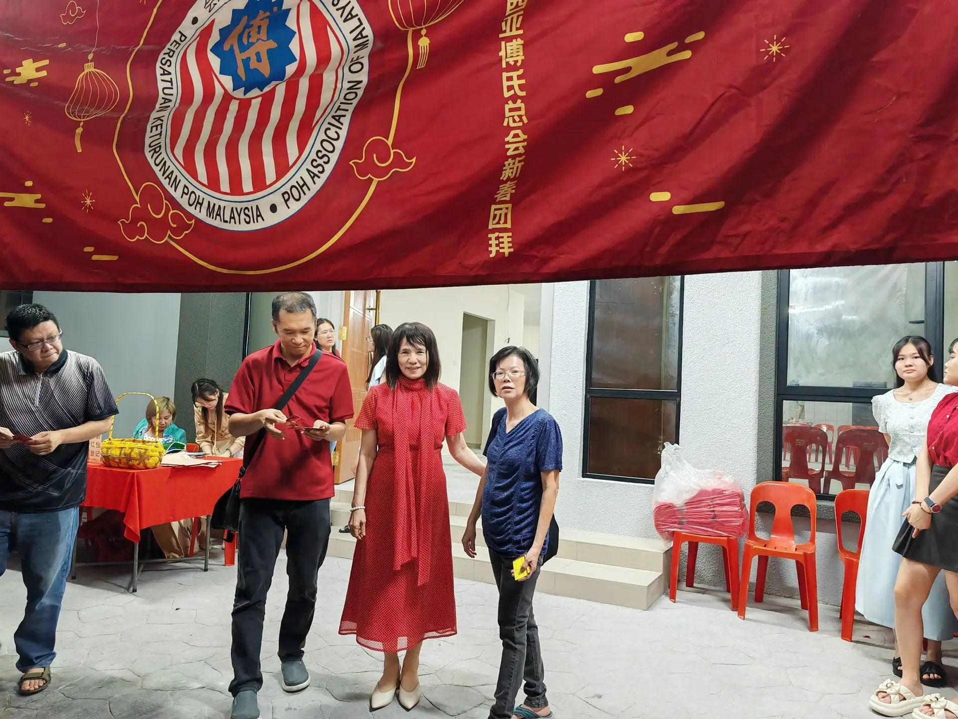 傅氏总会活动照片 Poh Association event photo 21