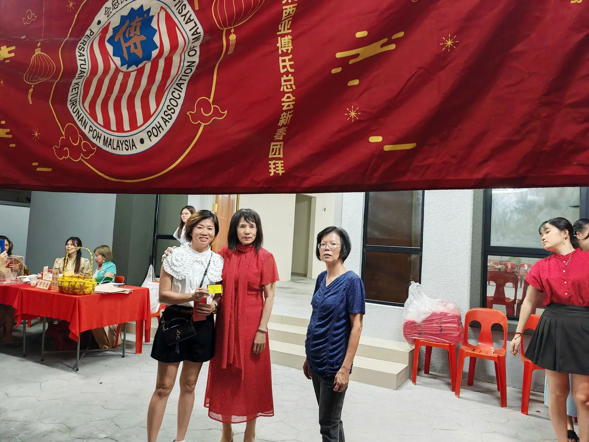 傅氏总会活动照片 Poh Association event photo 20
