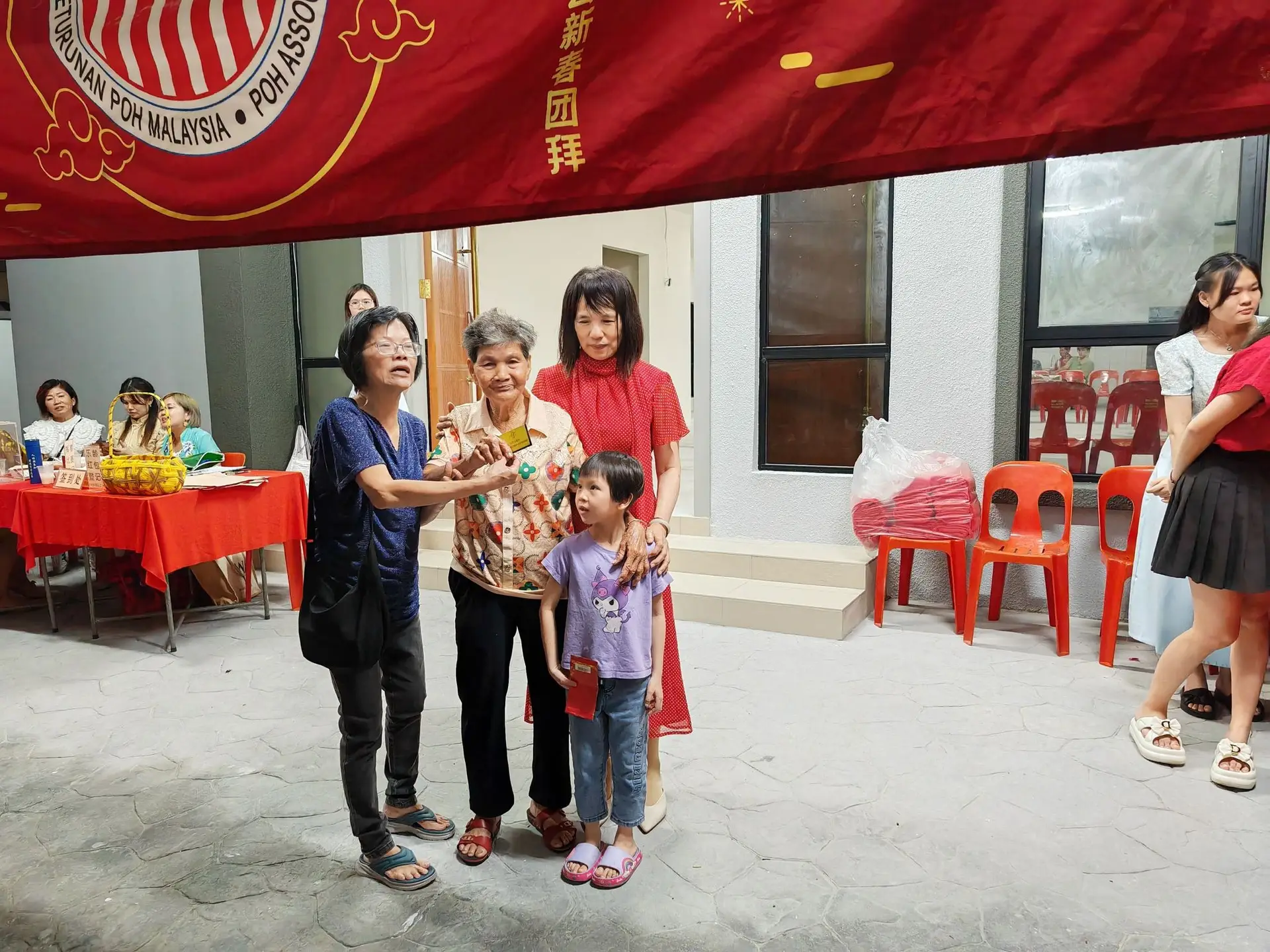 傅氏总会活动照片 Poh Association event photo 19