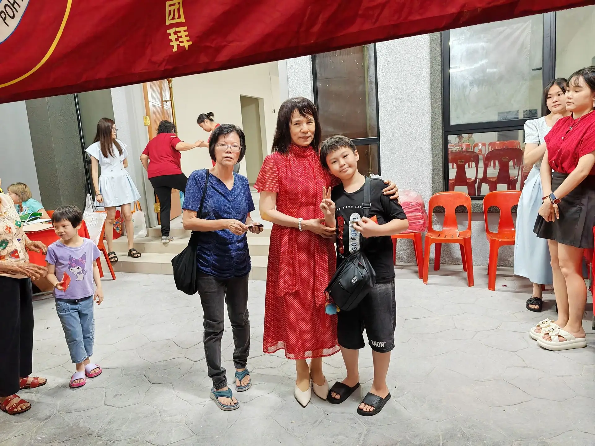 傅氏总会活动照片 Poh Association event photo 18