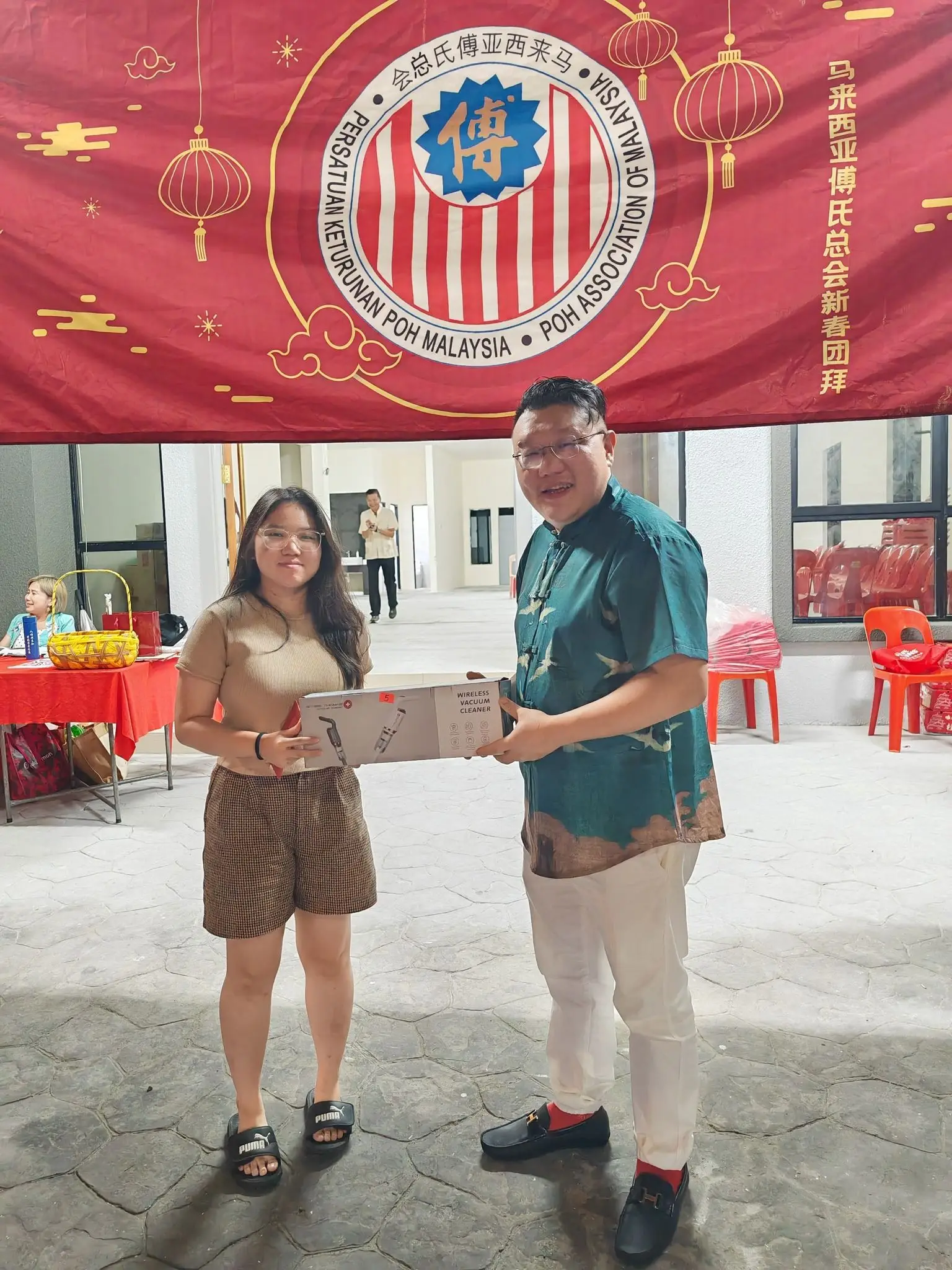 傅氏总会活动照片 Poh Association event photo 6