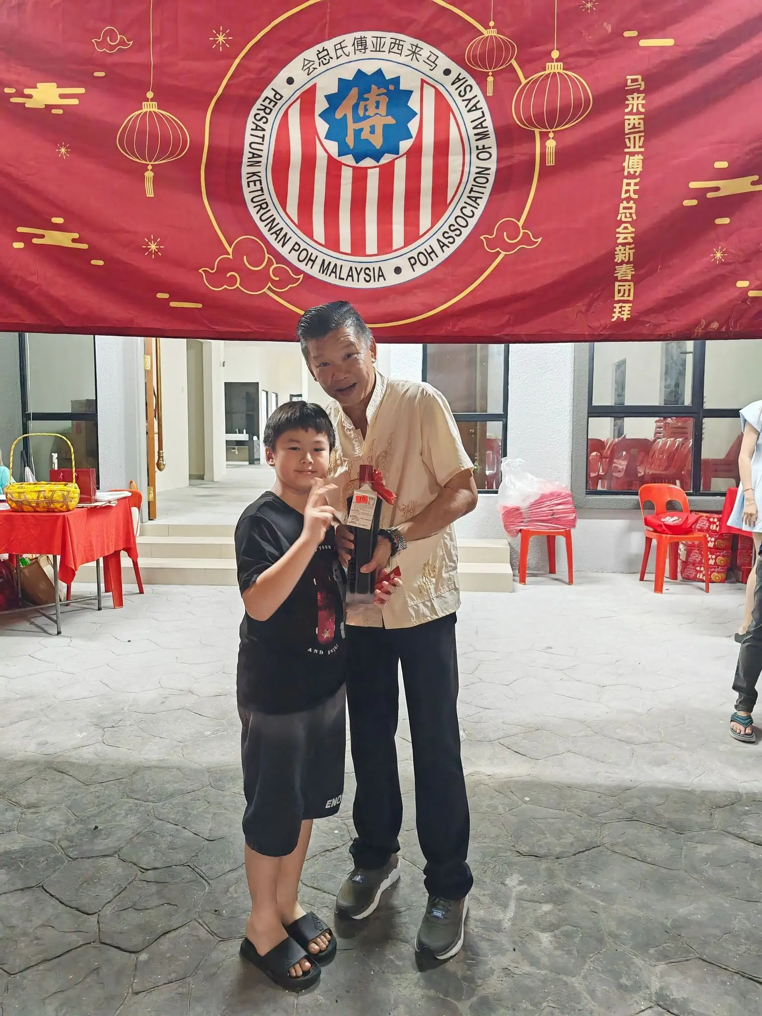 傅氏总会活动照片 Poh Association event photo 73