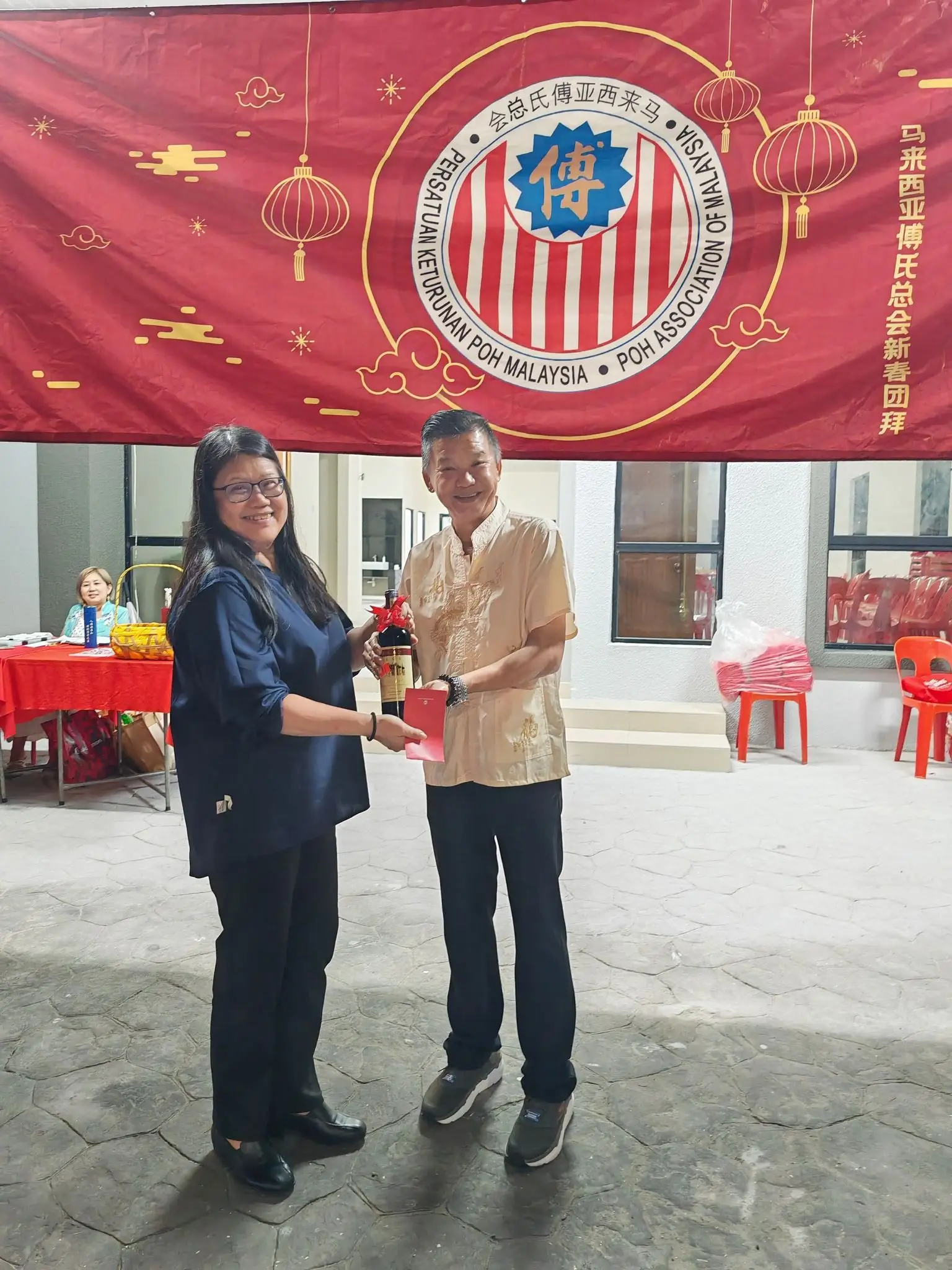 傅氏总会活动照片 Poh Association event photo 72