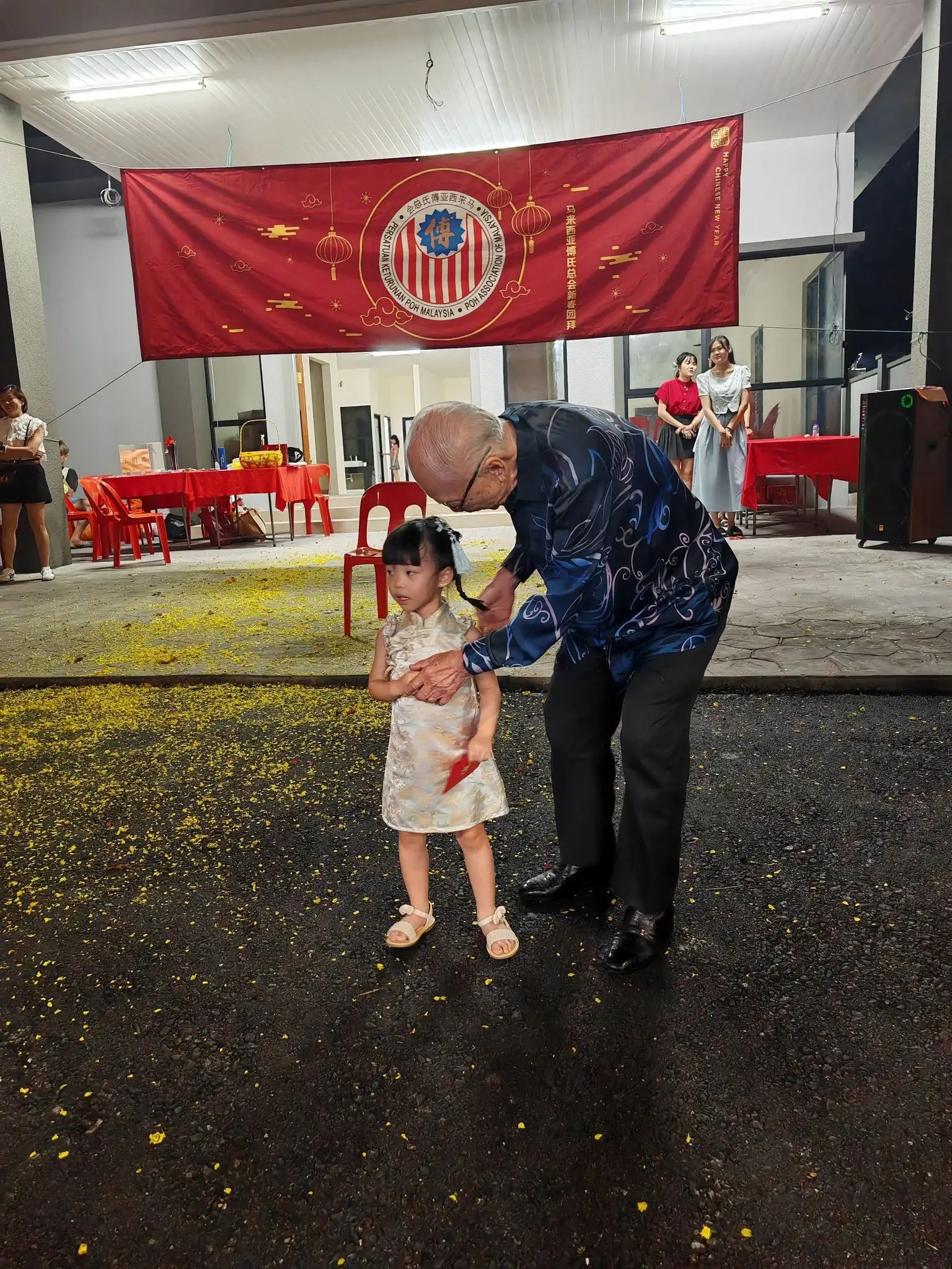 傅氏总会活动照片 Poh Association event photo 1
