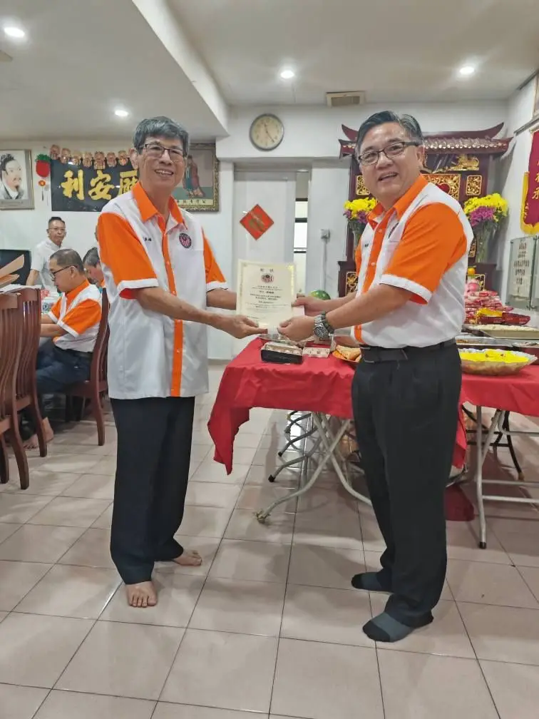 傅氏总会活动照片 Poh Association event photo 22