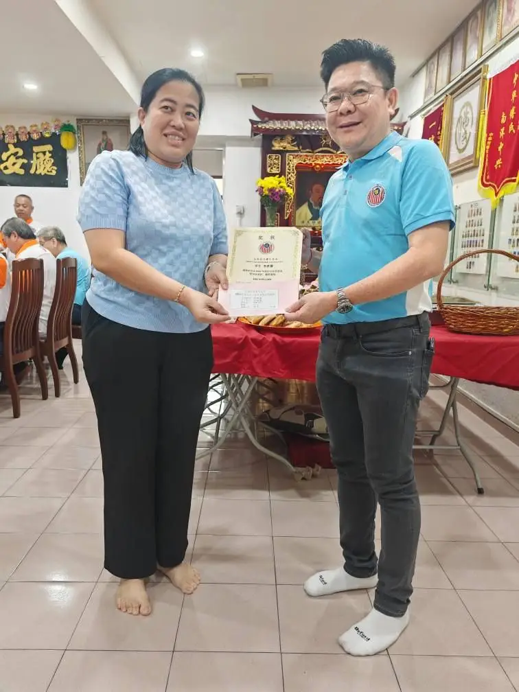 傅氏总会活动照片 Poh Association event photo 18