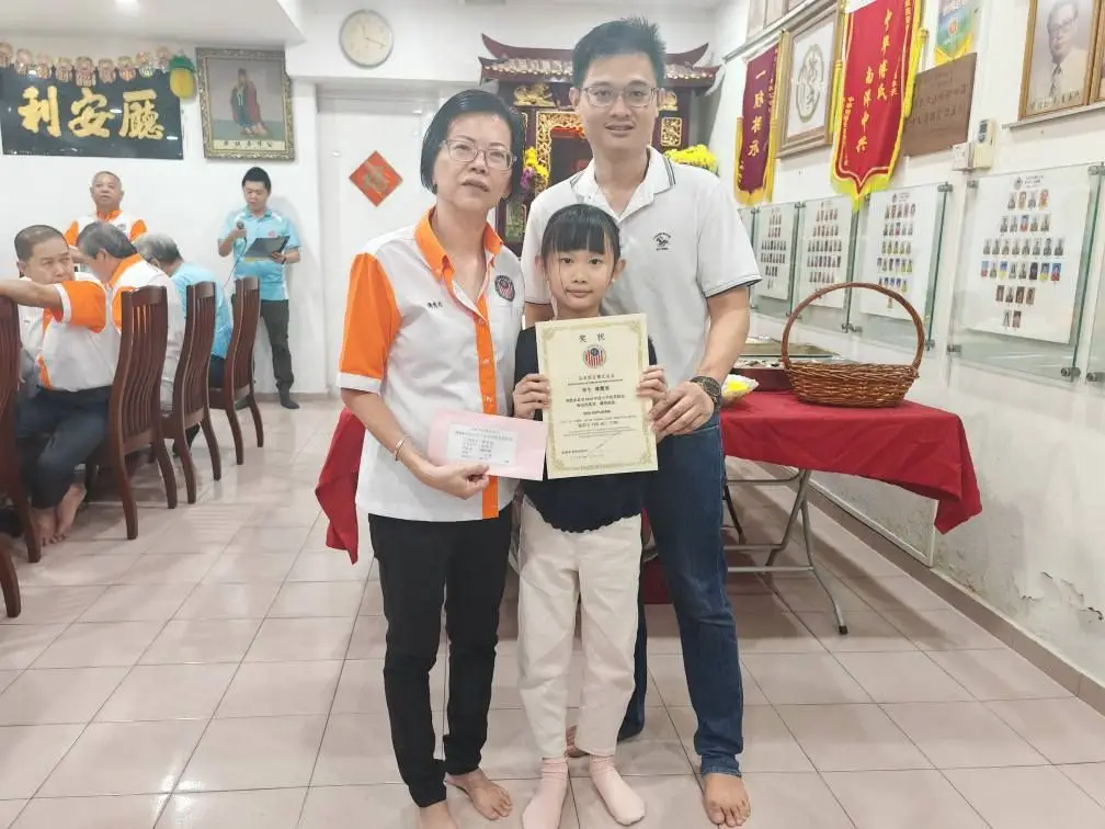 傅氏总会活动照片 Poh Association event photo 15