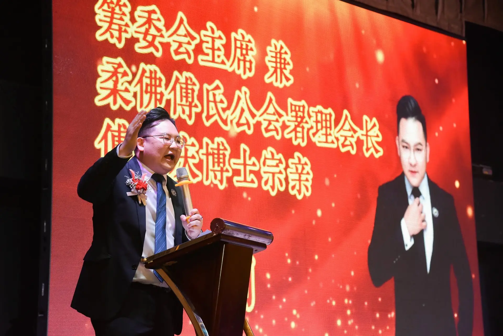 傅氏总会活动照片 Poh Association event photo 376