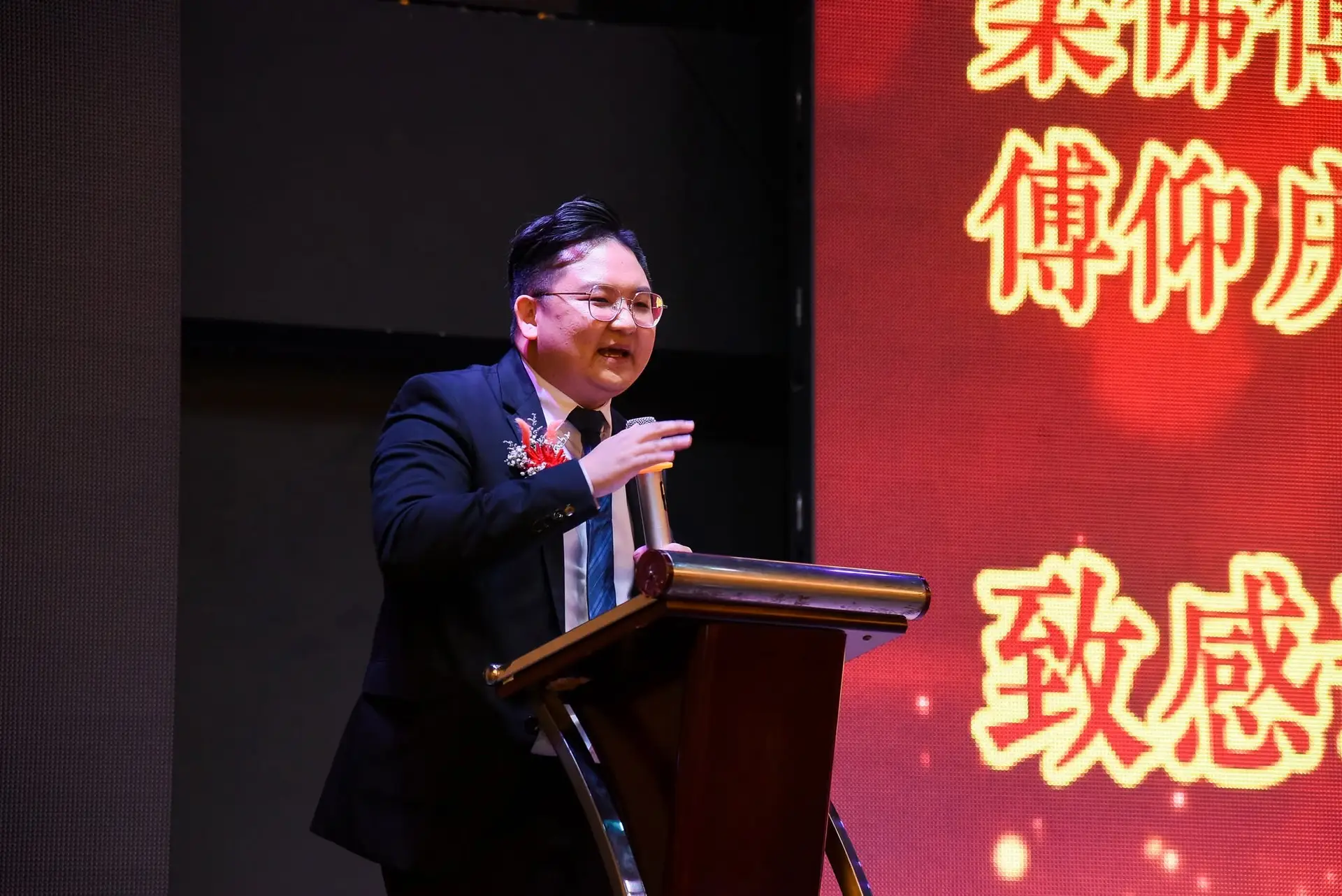 傅氏总会活动照片 Poh Association event photo 364