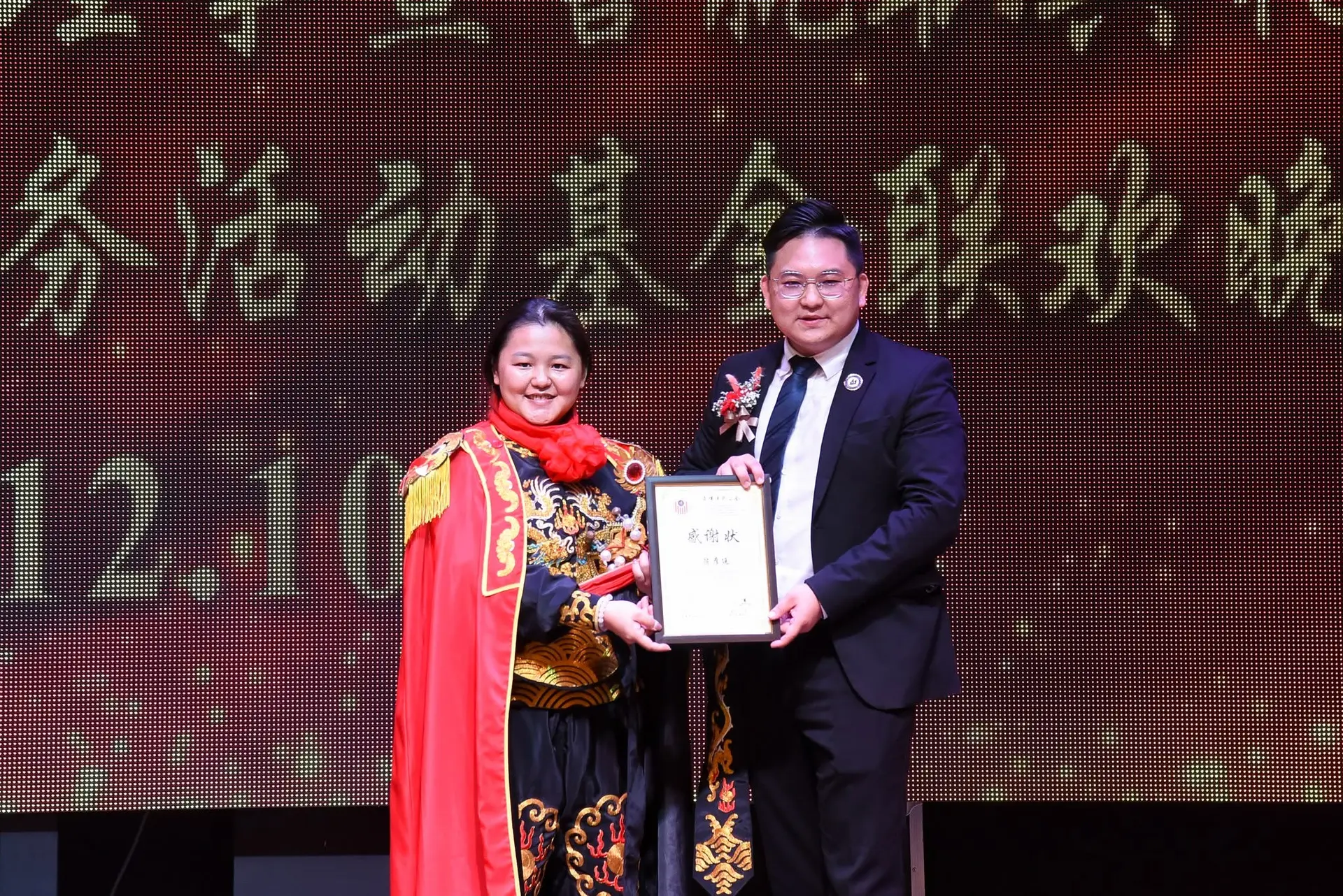 傅氏总会活动照片 Poh Association event photo 455