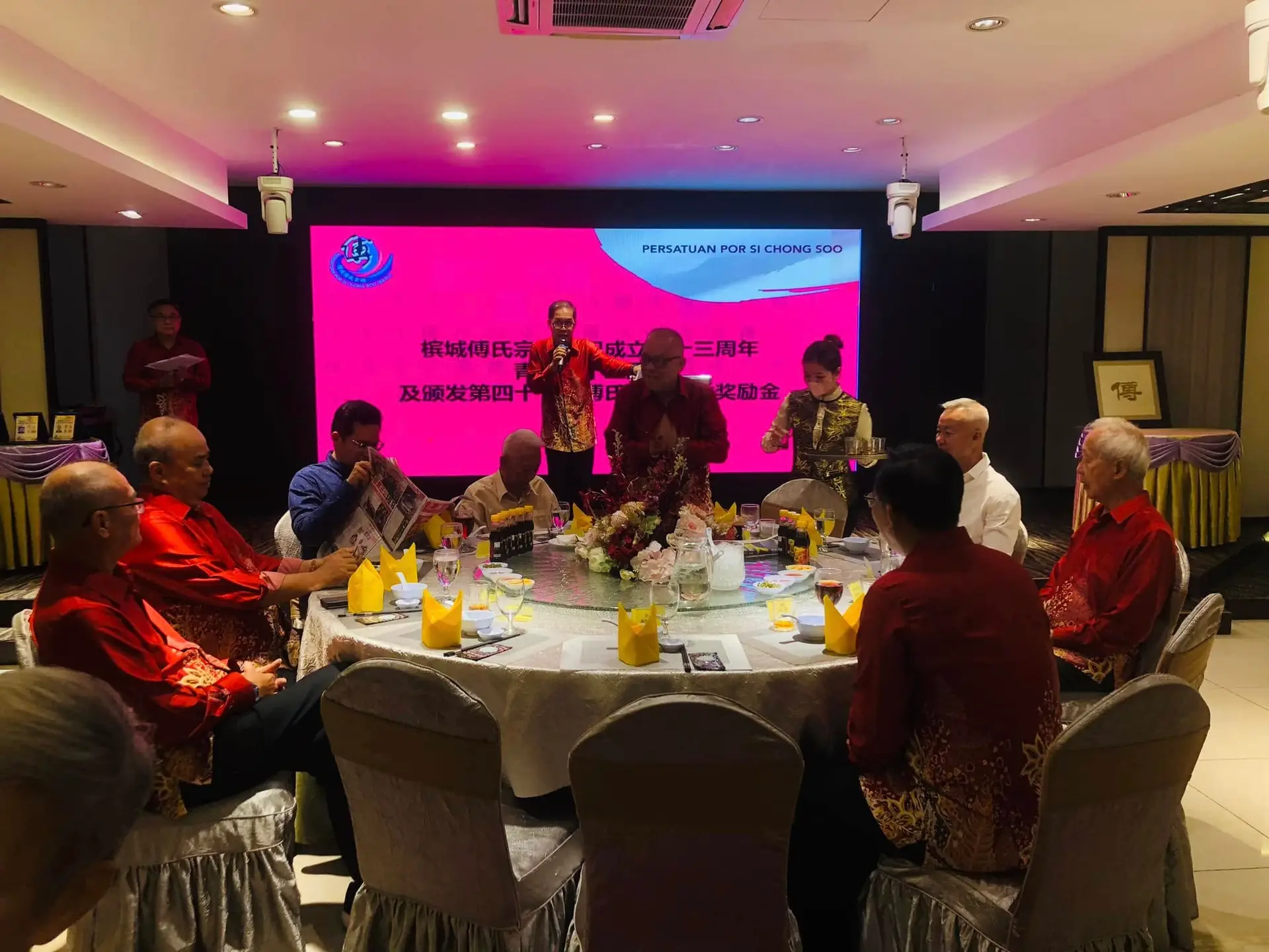 傅氏总会活动照片 Poh Association event photo 42