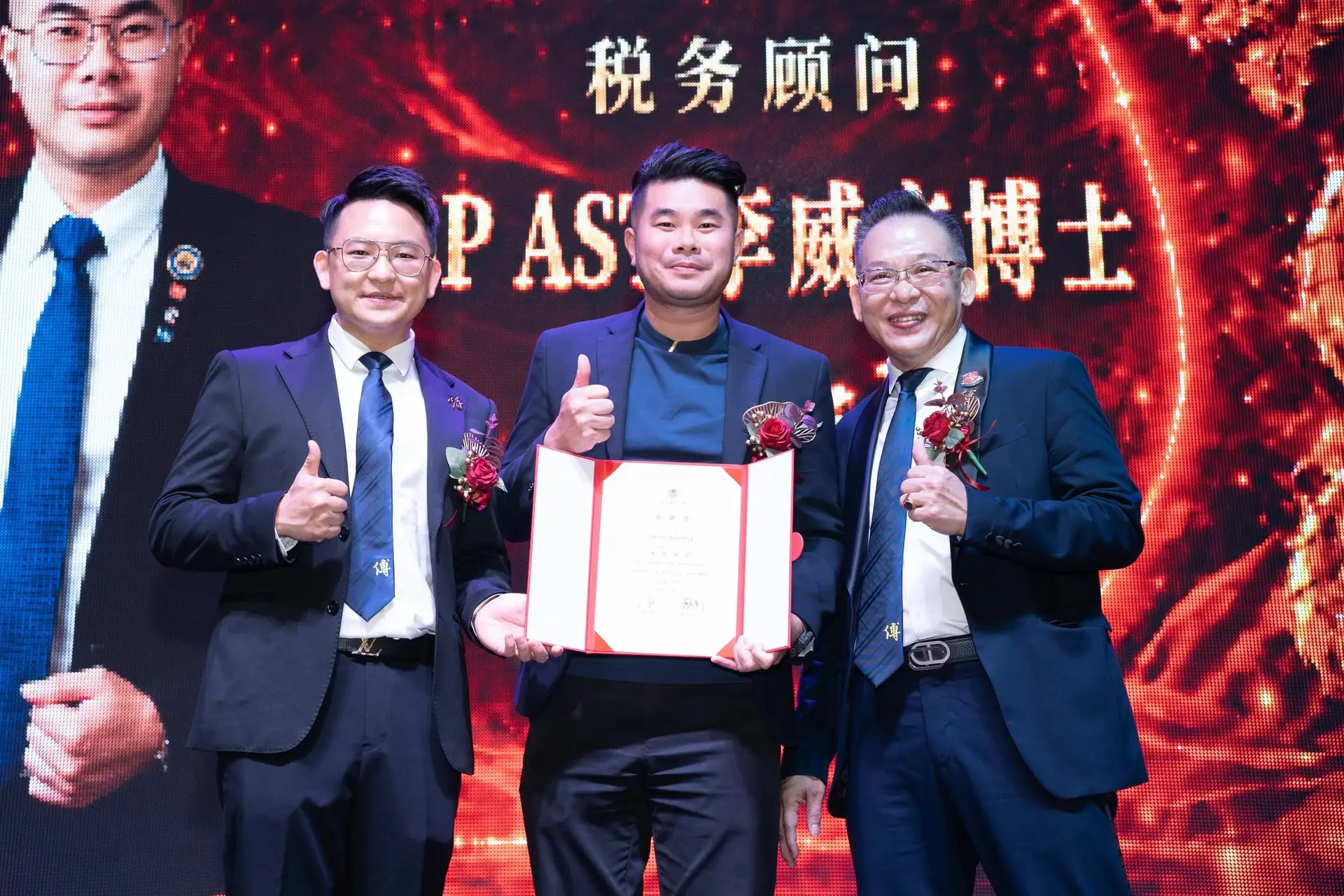 傅氏总会活动照片 Poh Association event photo 19