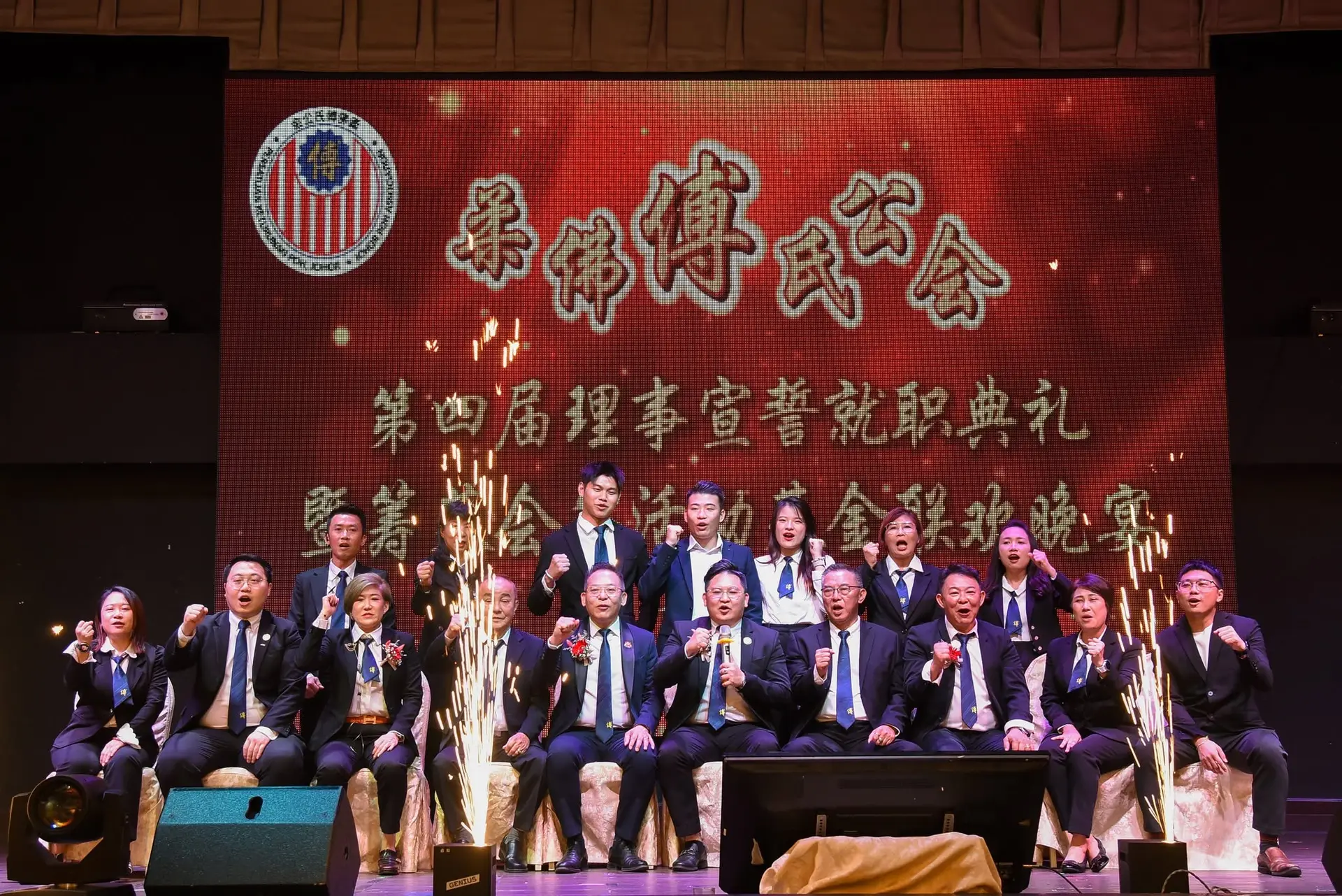傅氏总会活动照片 Poh Association event photo 438