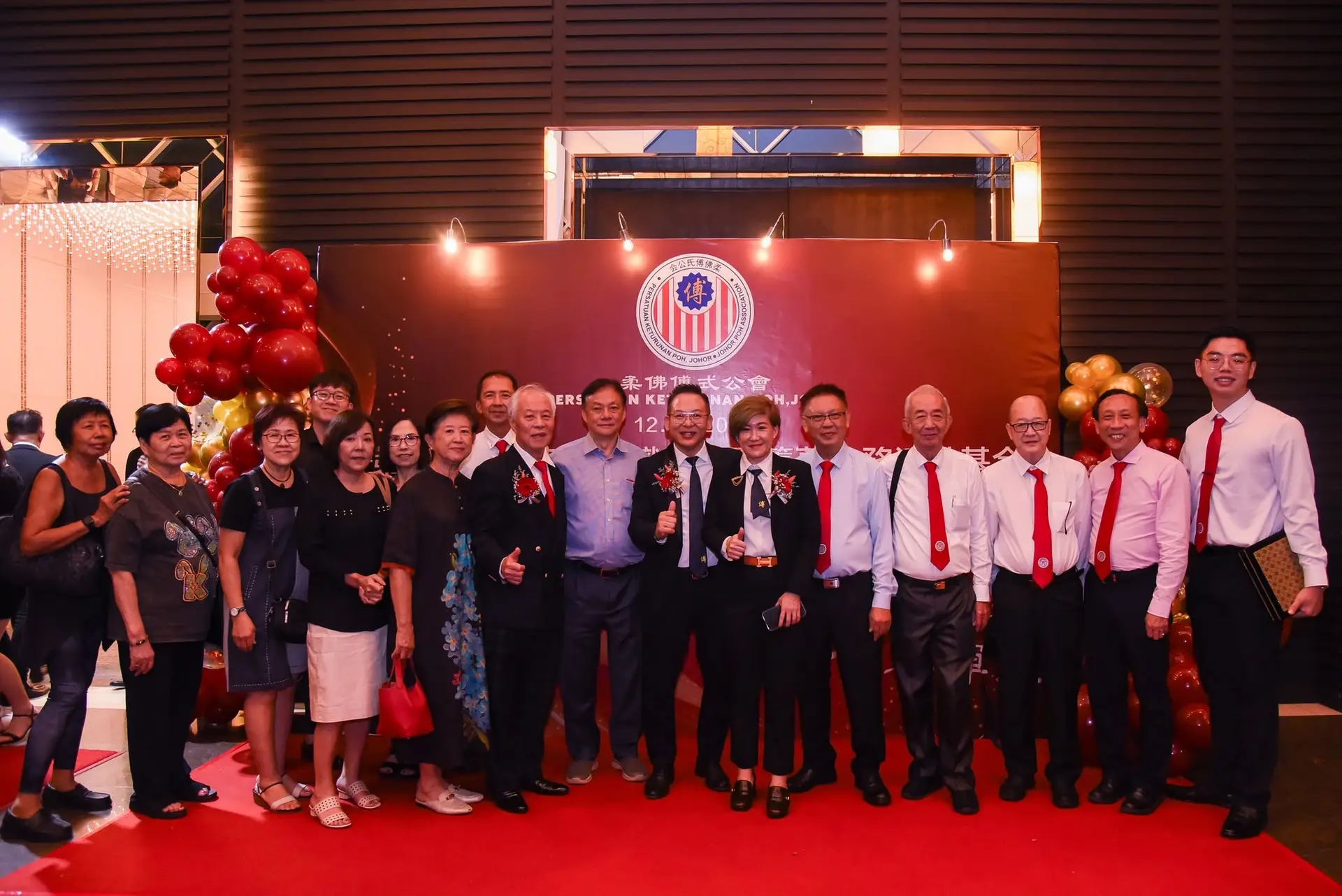 傅氏总会活动照片 Poh Association event photo 400