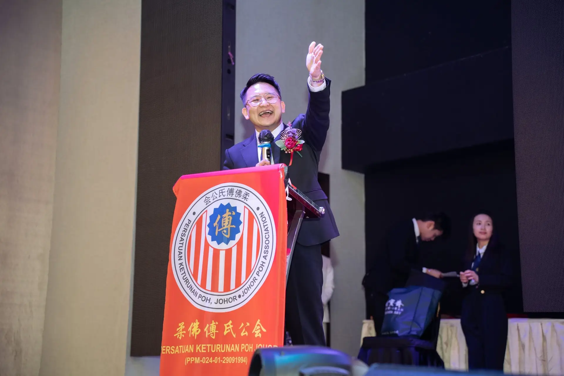 傅氏总会活动照片 Poh Association event photo 1
