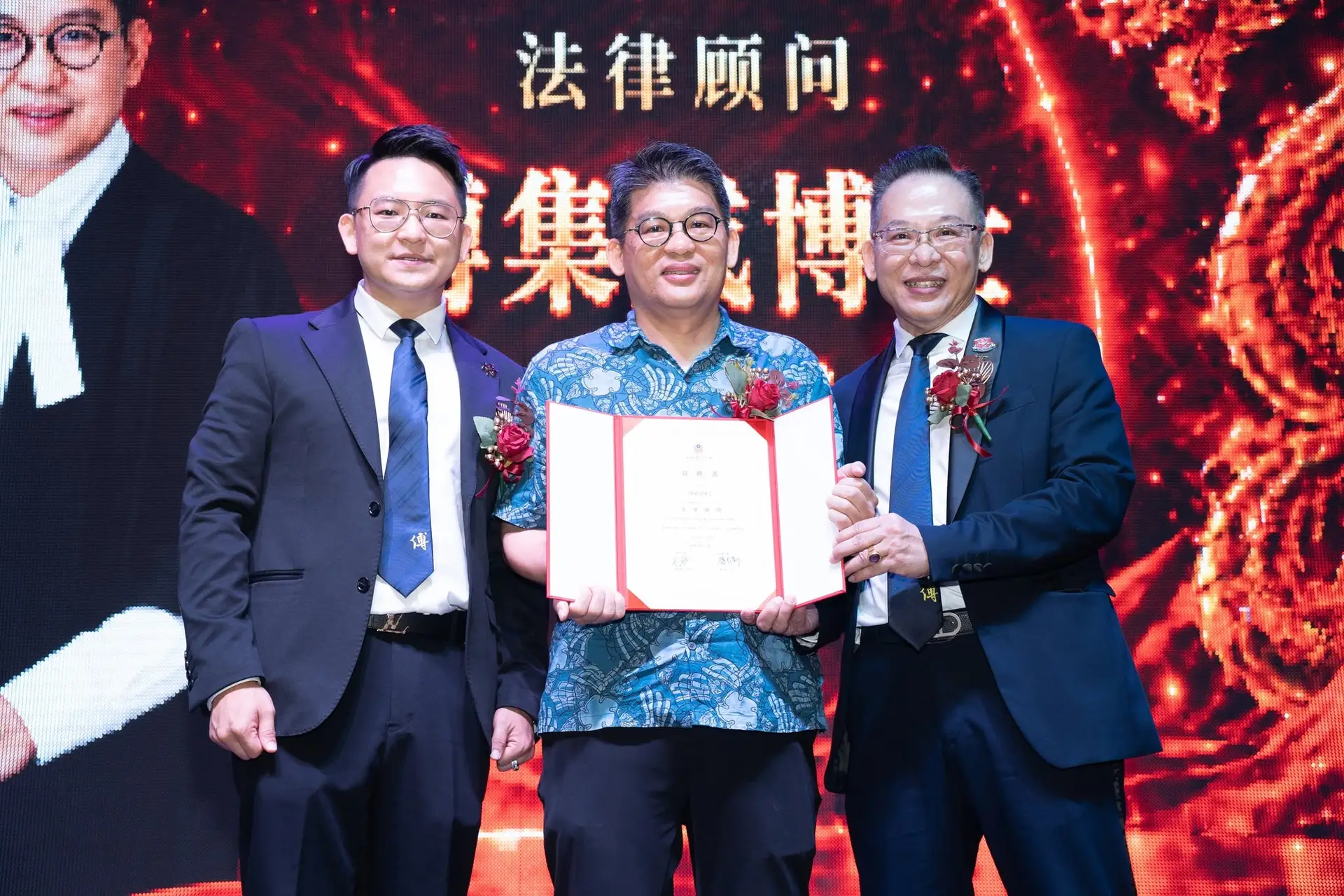 傅氏总会活动照片 Poh Association event photo 18