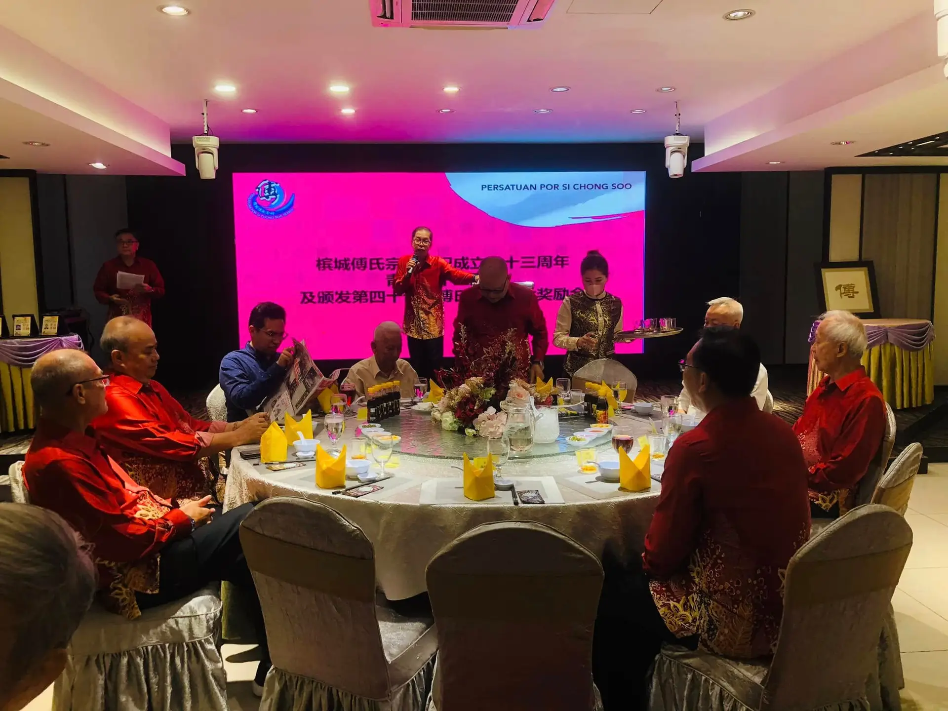 傅氏总会活动照片 Poh Association event photo 54