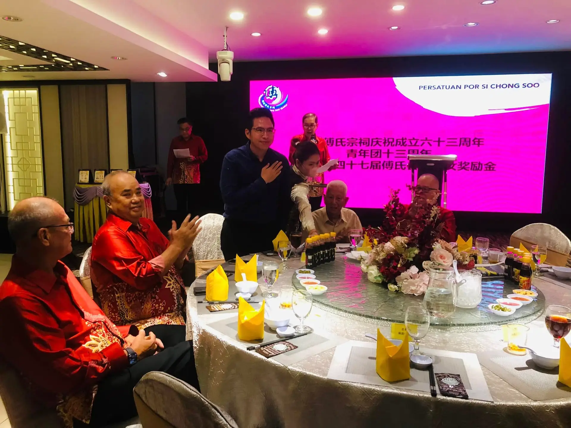 傅氏总会活动照片 Poh Association event photo 5