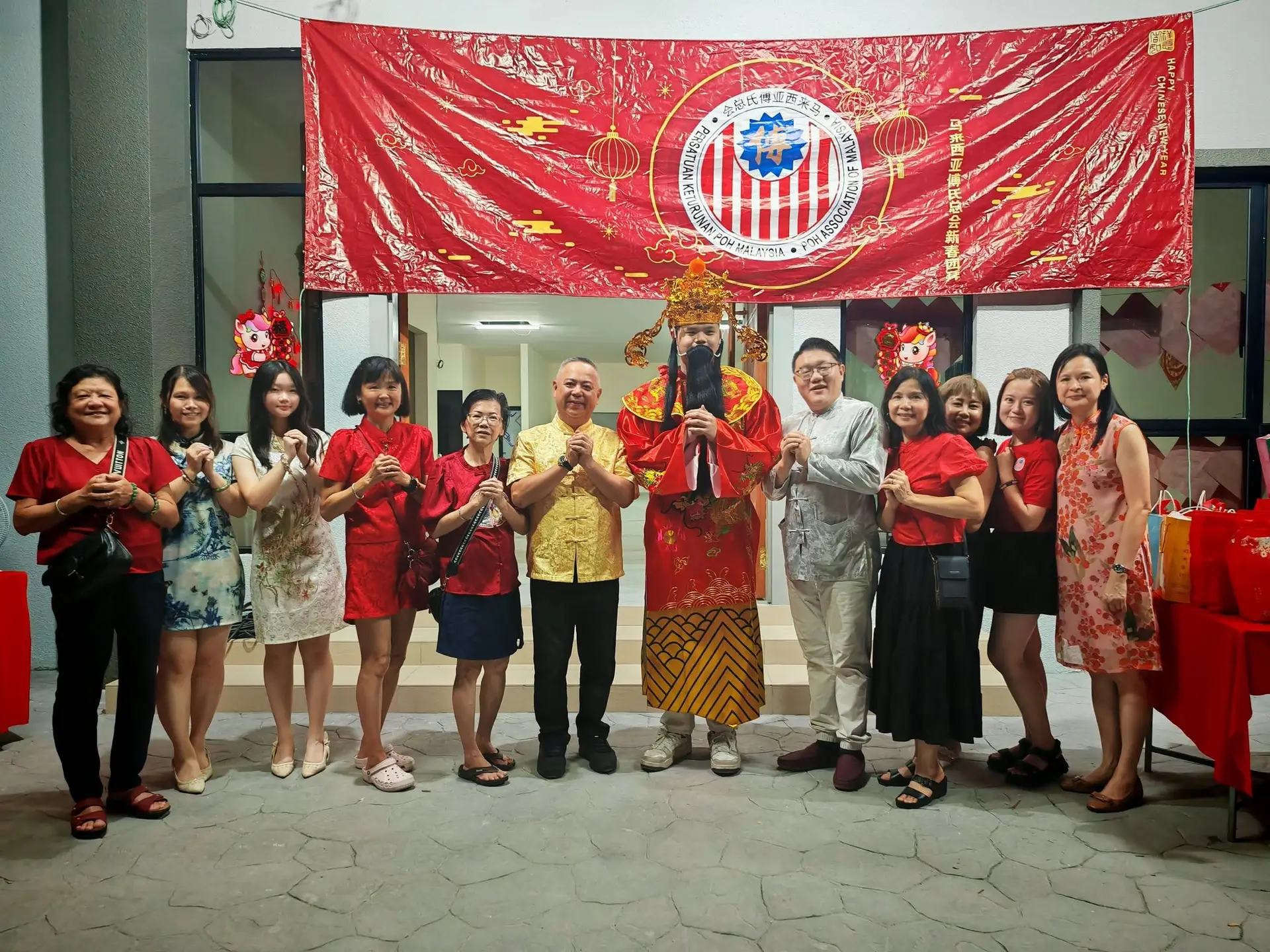 傅氏总会活动照片 Poh Association event photo 51