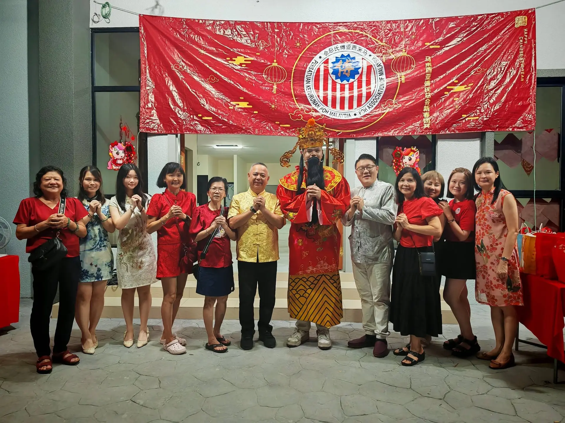 傅氏总会活动照片 Poh Association event photo 69